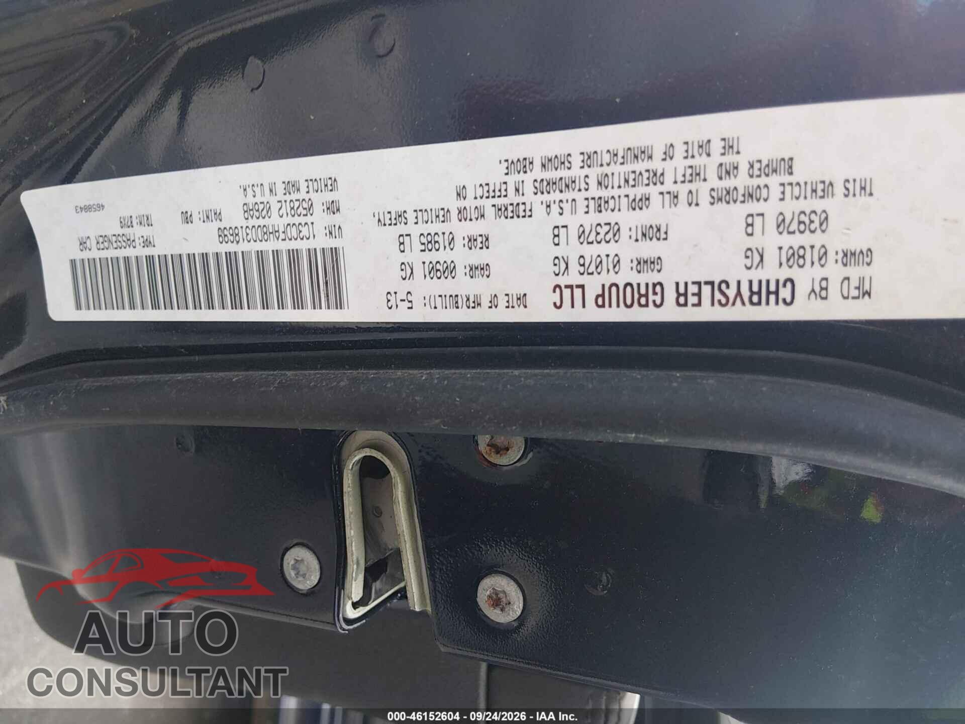 DODGE DART 2013 - 1C3CDFAH8DD318699