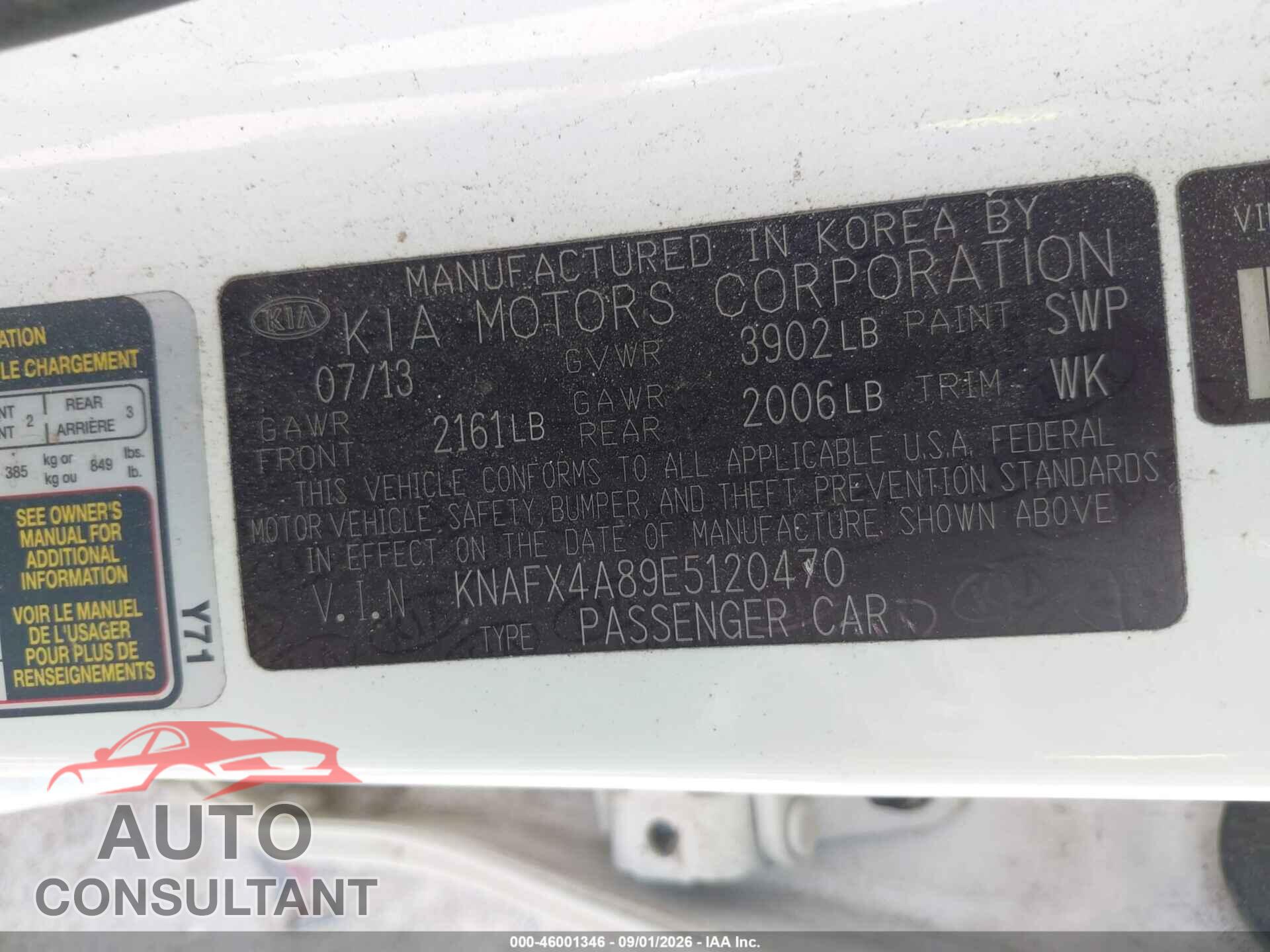 KIA FORTE 2014 - KNAFX4A89E5120470
