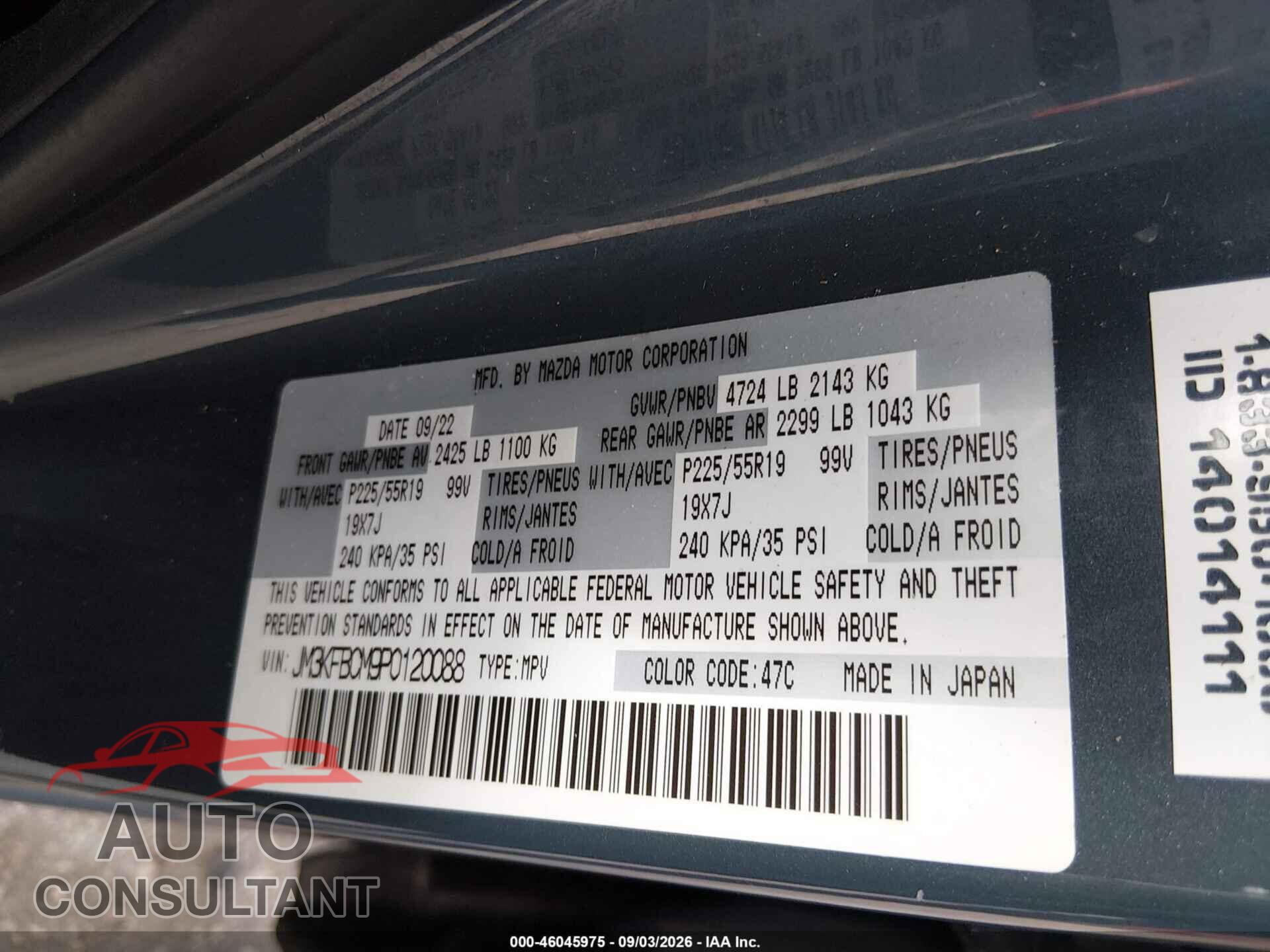 MAZDA CX-5 2023 - JM3KFBCM9P0120088
