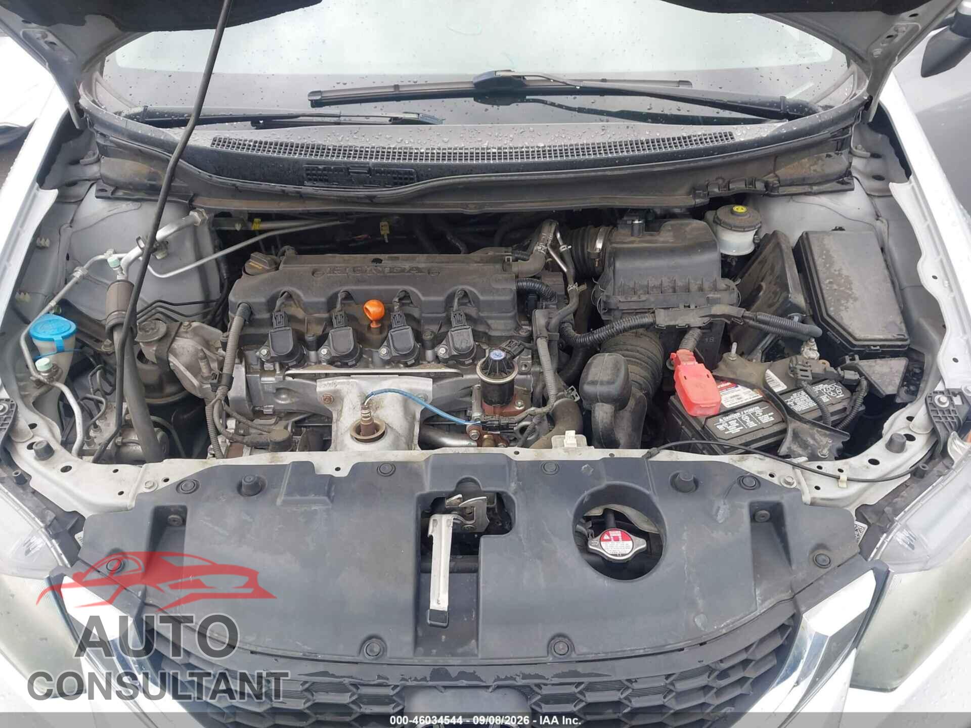 HONDA CIVIC 2015 - 2HGFB2F5XFH551139