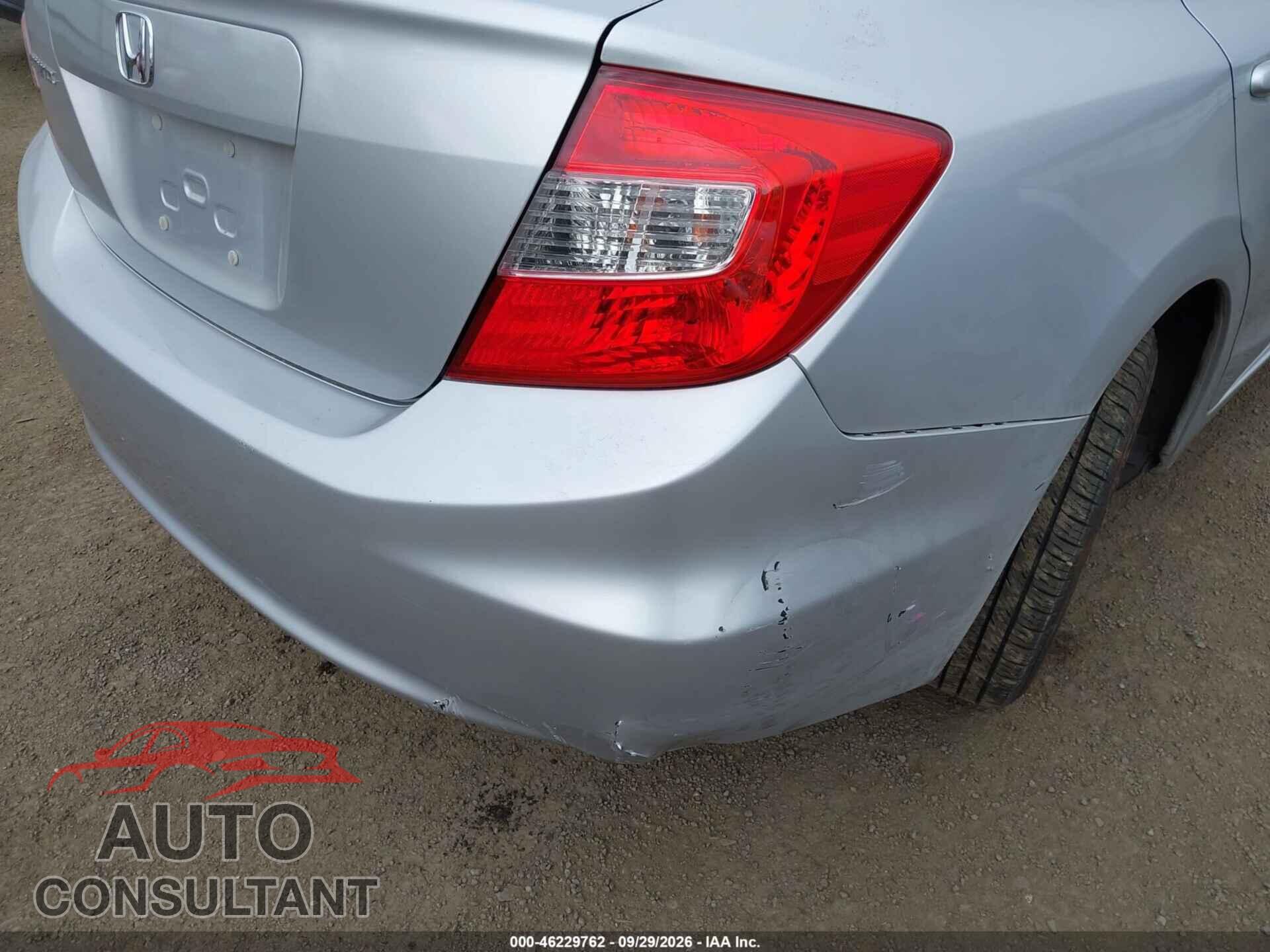 HONDA CIVIC 2012 - 2HGFB2F57CH520944