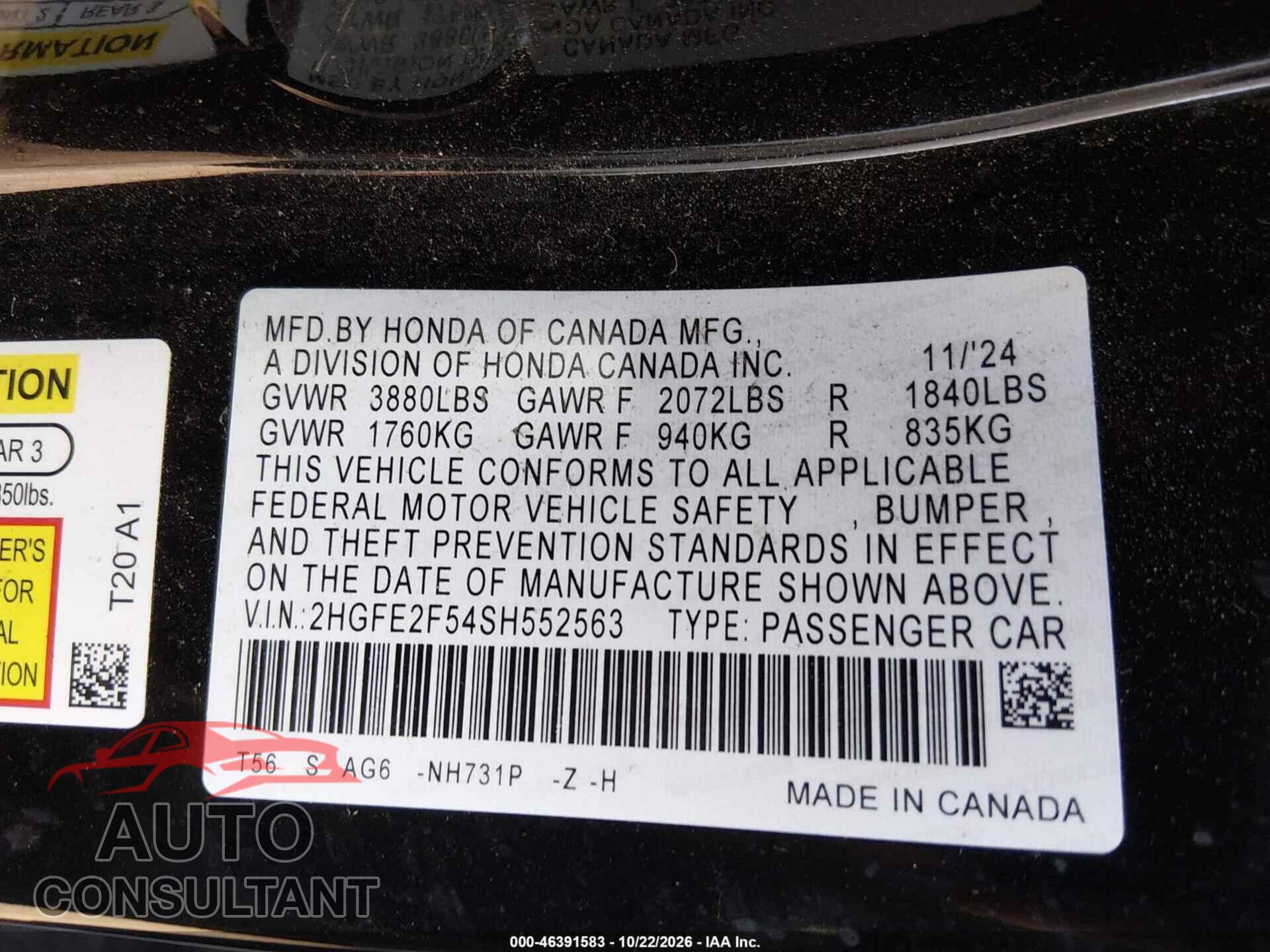 HONDA CIVIC 2025 - 2HGFE2F54SH552563