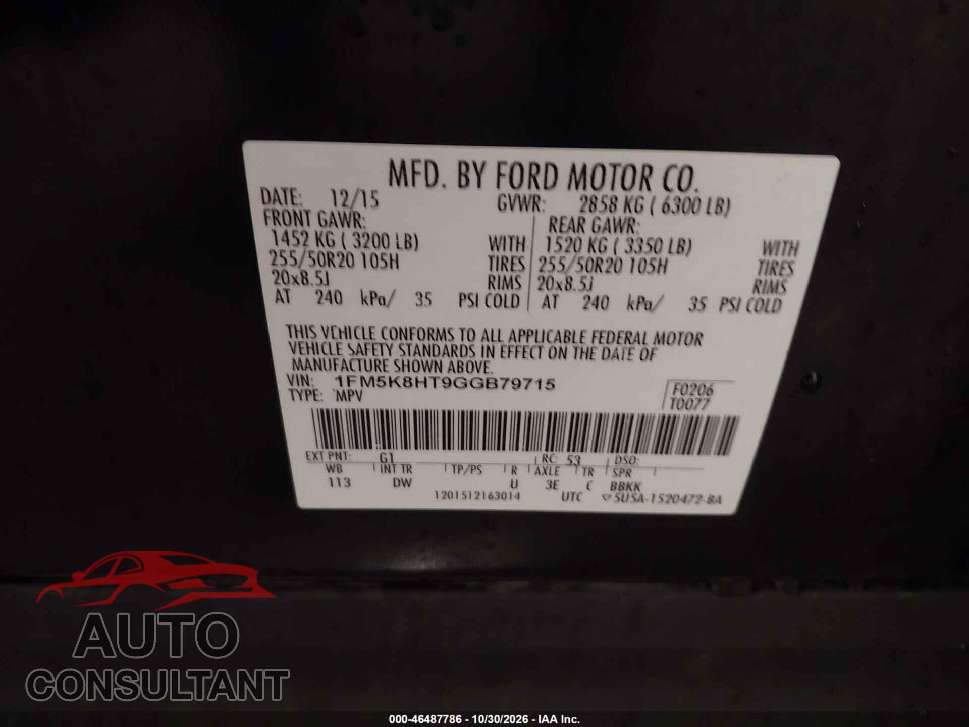 FORD EXPLORER 2016 - 1FM5K8HT9GGB79715