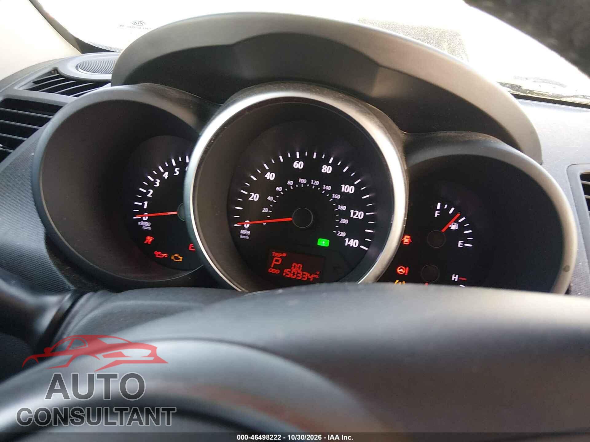 KIA SOUL 2012 - KNDJT2A69C7409765