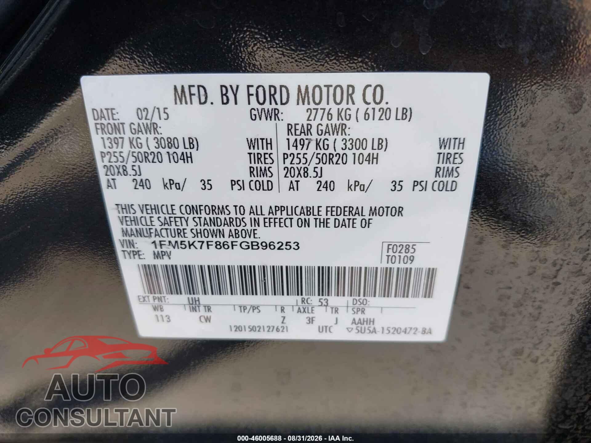 FORD EXPLORER 2015 - 1FM5K7F86FGB96253