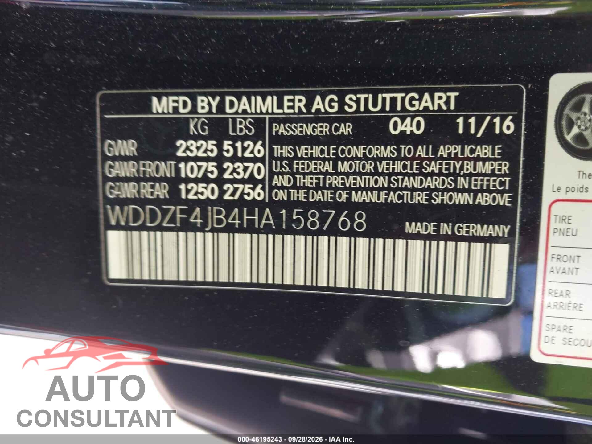 MERCEDES-BENZ E 300 2017 - WDDZF4JB4HA158768