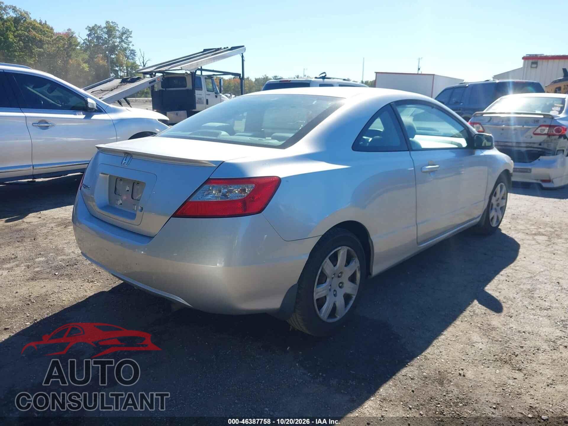 HONDA CIVIC 2009 - 2HGFG12689H507252