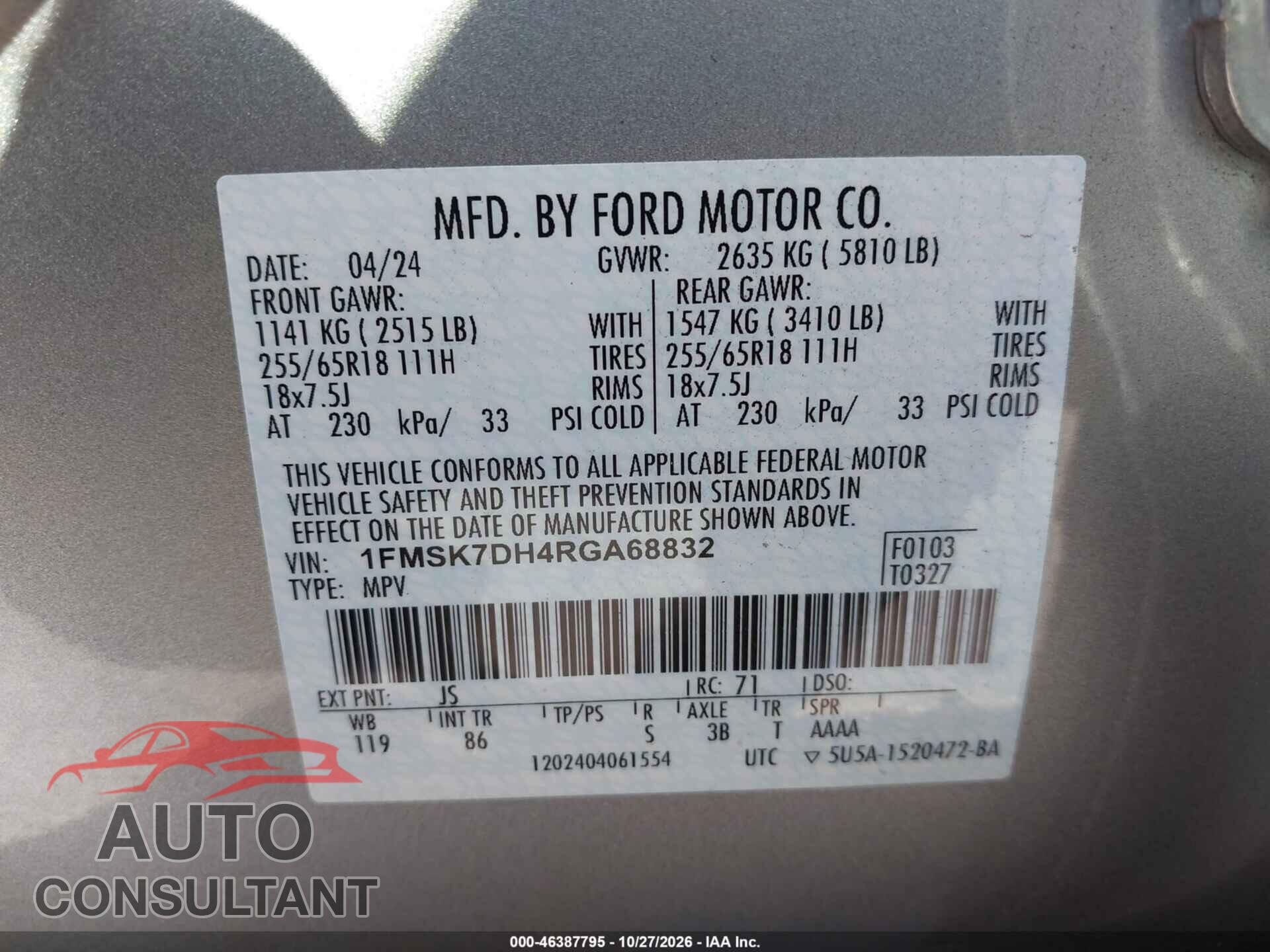 FORD EXPLORER 2024 - 1FMSK7DH4RGA68832