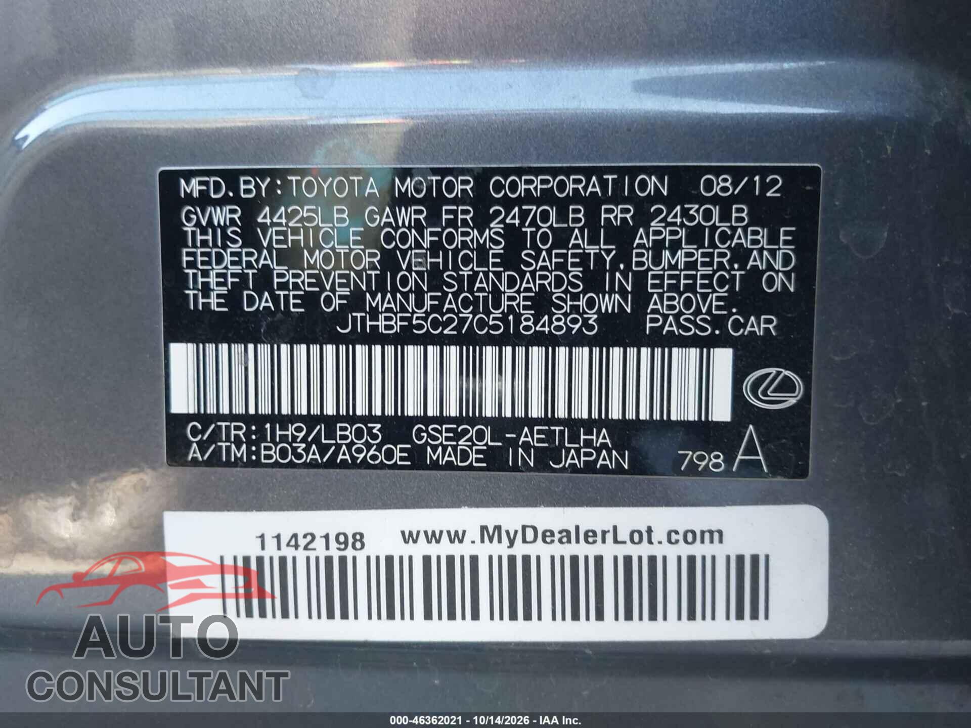 LEXUS IS 250 2012 - JTHBF5C27C5184893