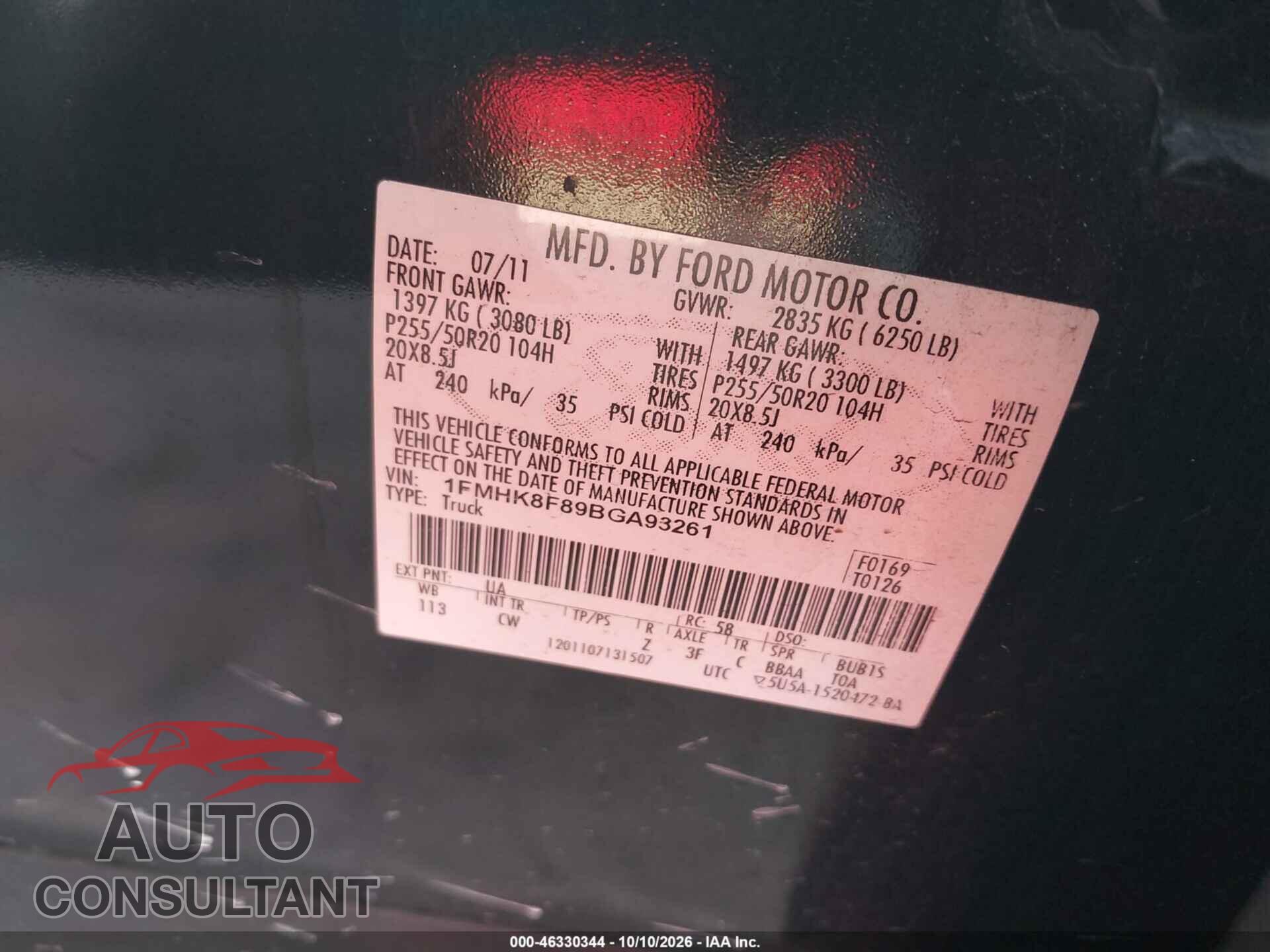 FORD EXPLORER 2011 - 1FMHK8F89BGA93261