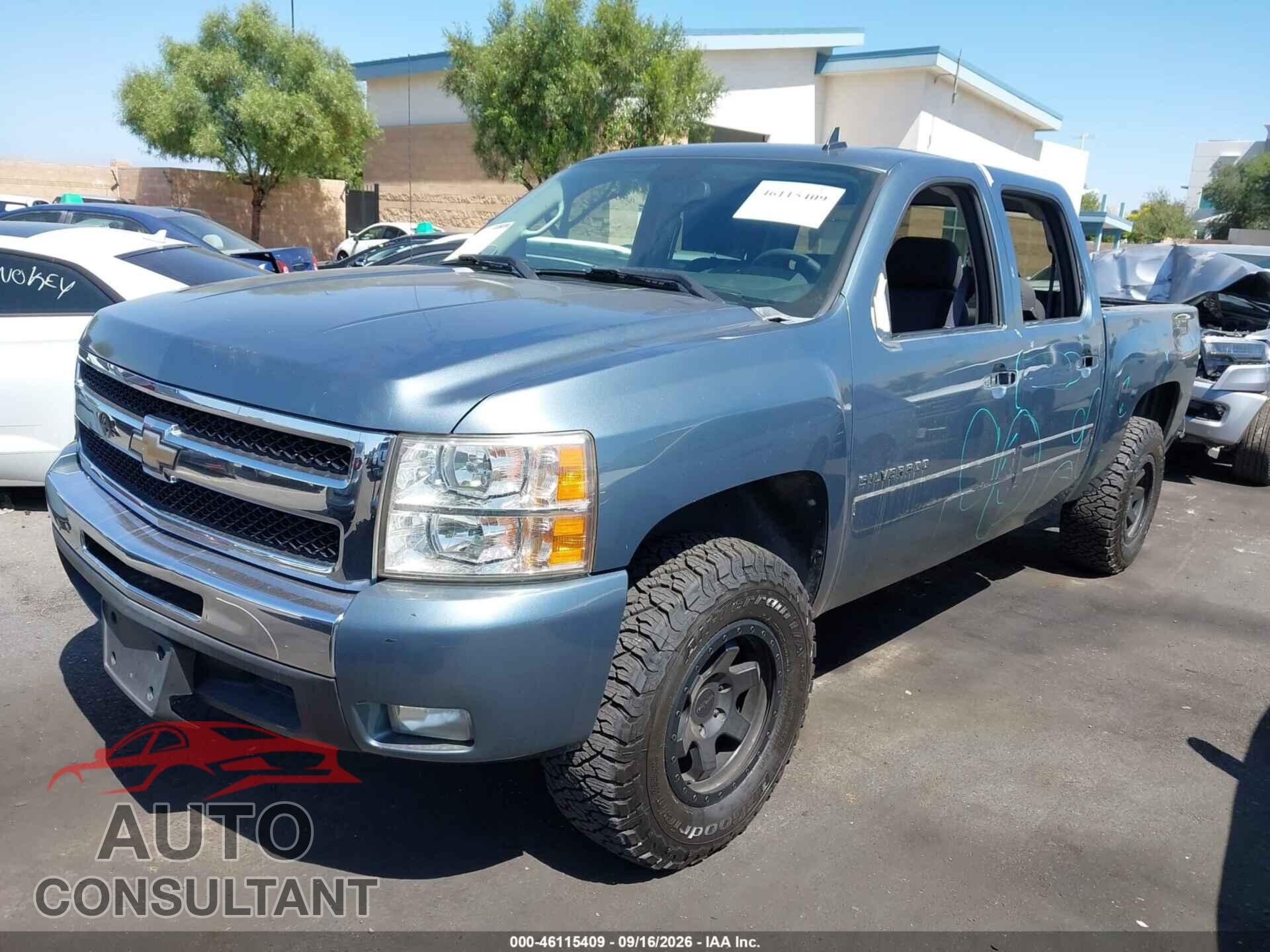 CHEVROLET SILVERADO 1500 2011 - 3GCPCSE01BG287907