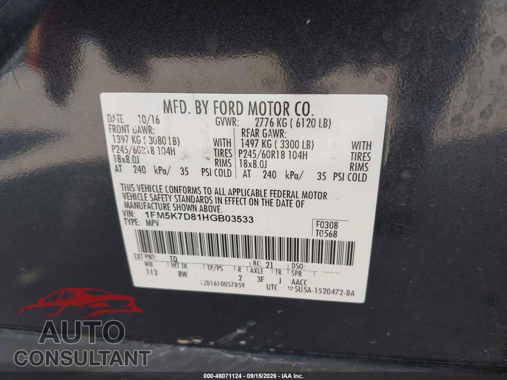 FORD EXPLORER 2017 - 1FM5K7D81HGB03533