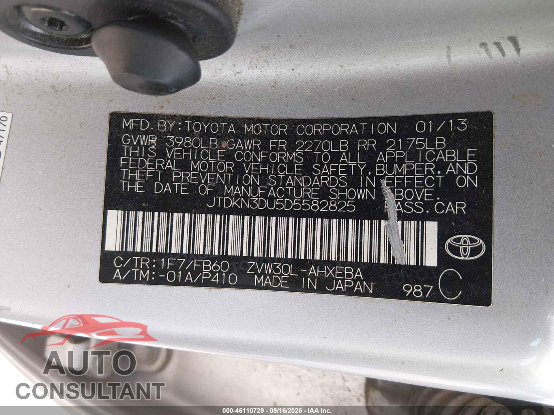TOYOTA PRIUS 2013 - JTDKN3DU5D5582825