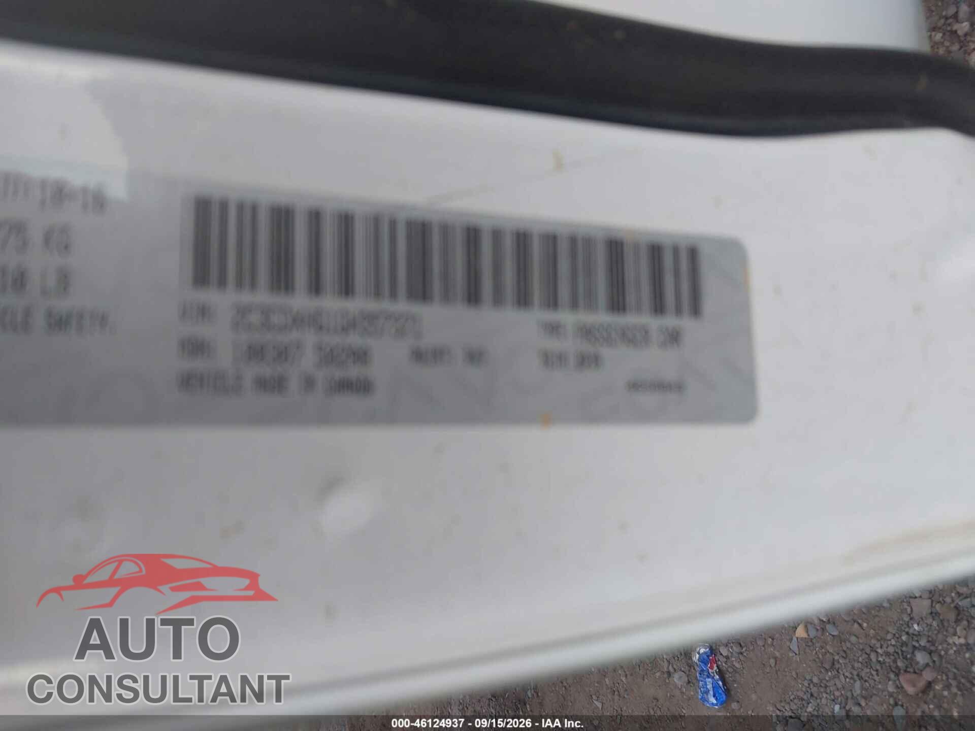 DODGE CHARGER 2016 - 2C3CDXHG1GH357371