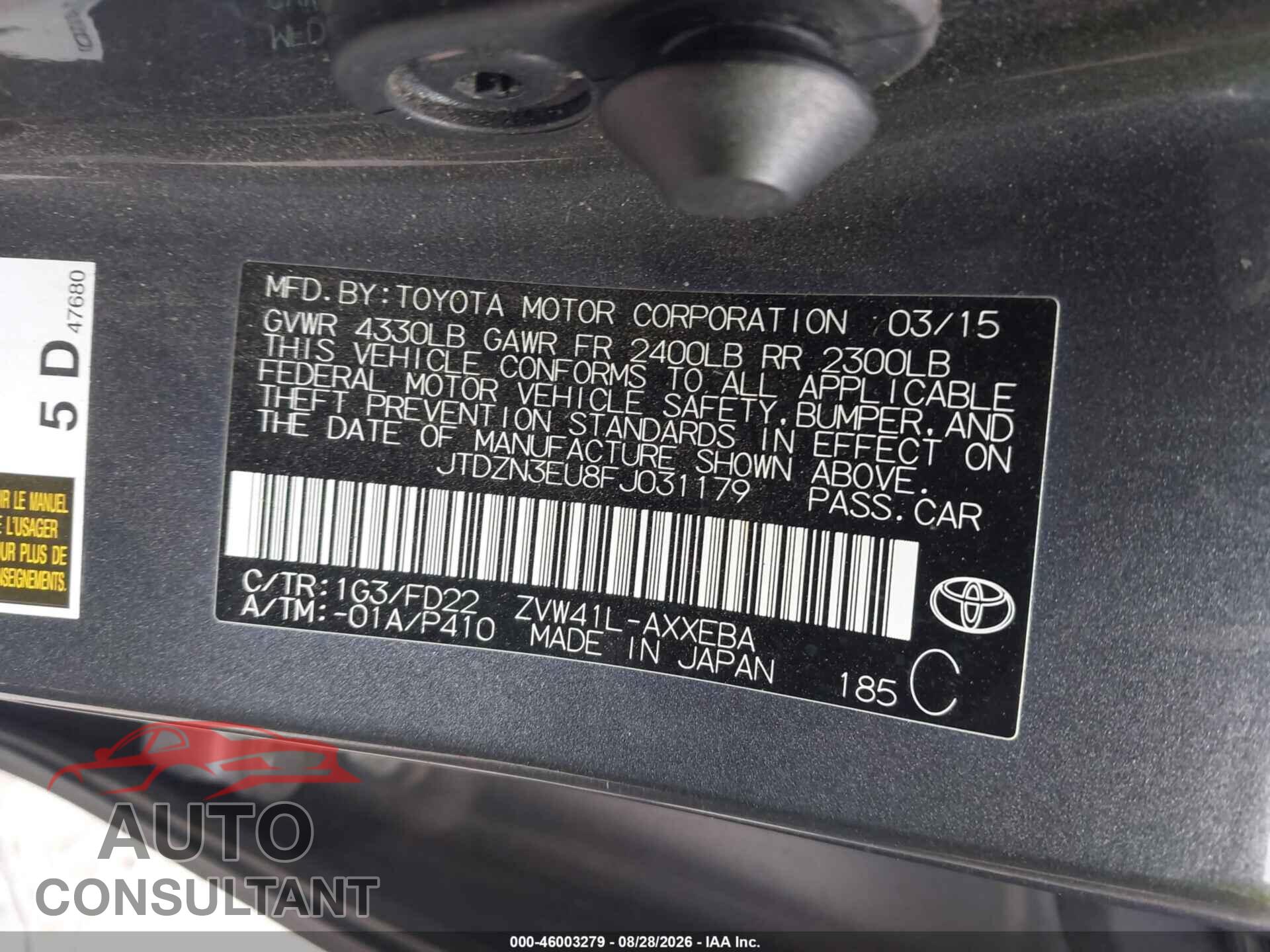 TOYOTA PRIUS V 2015 - JTDZN3EU8FJ031179