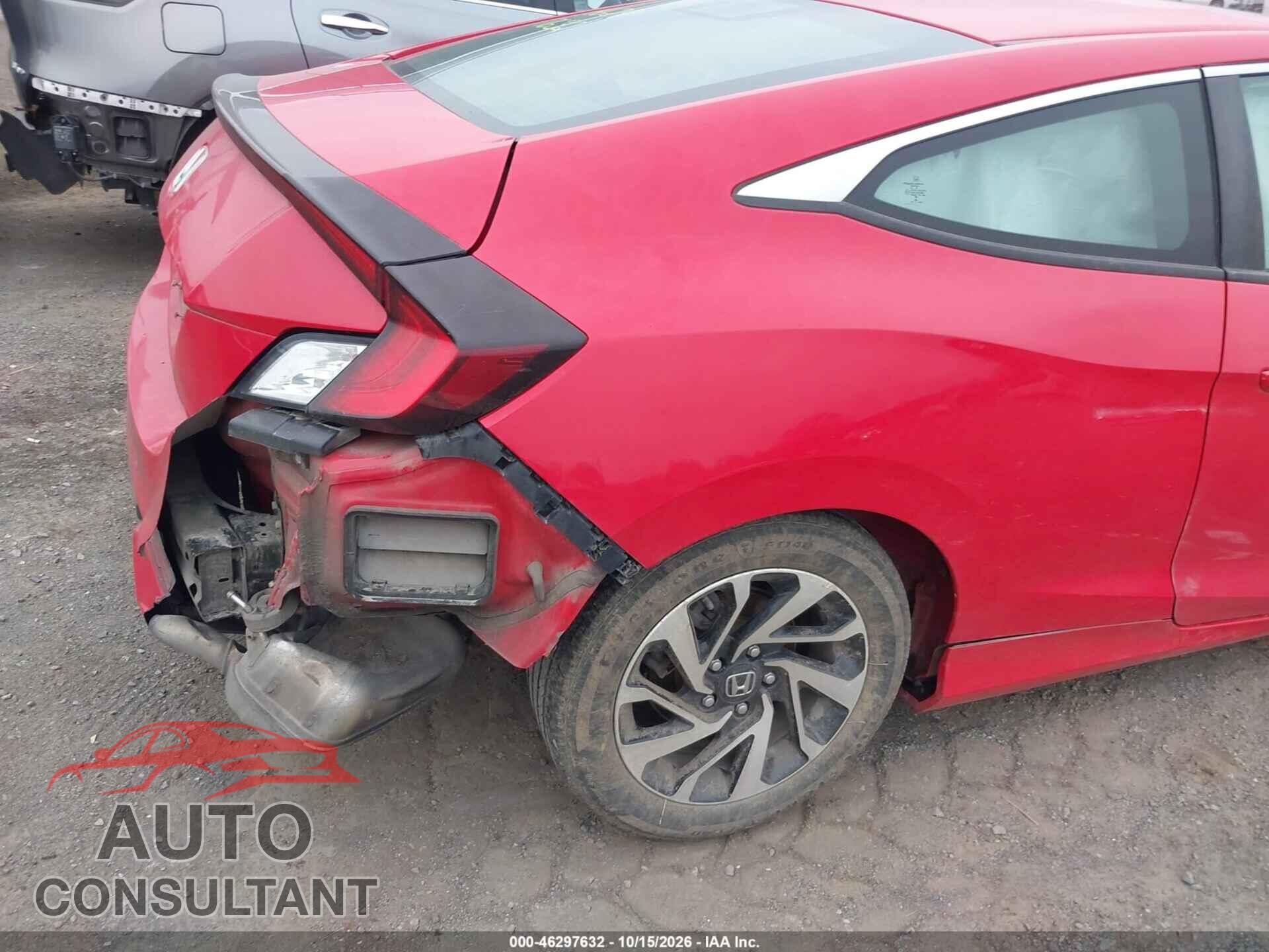 HONDA CIVIC 2017 - 2HGFC4B09HH305625