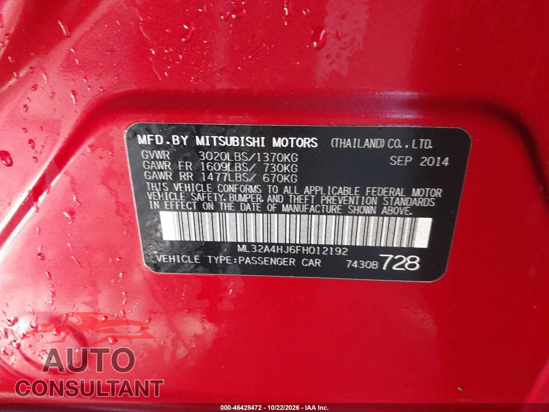 MITSUBISHI MIRAGE 2015 - ML32A4HJ6FH012192
