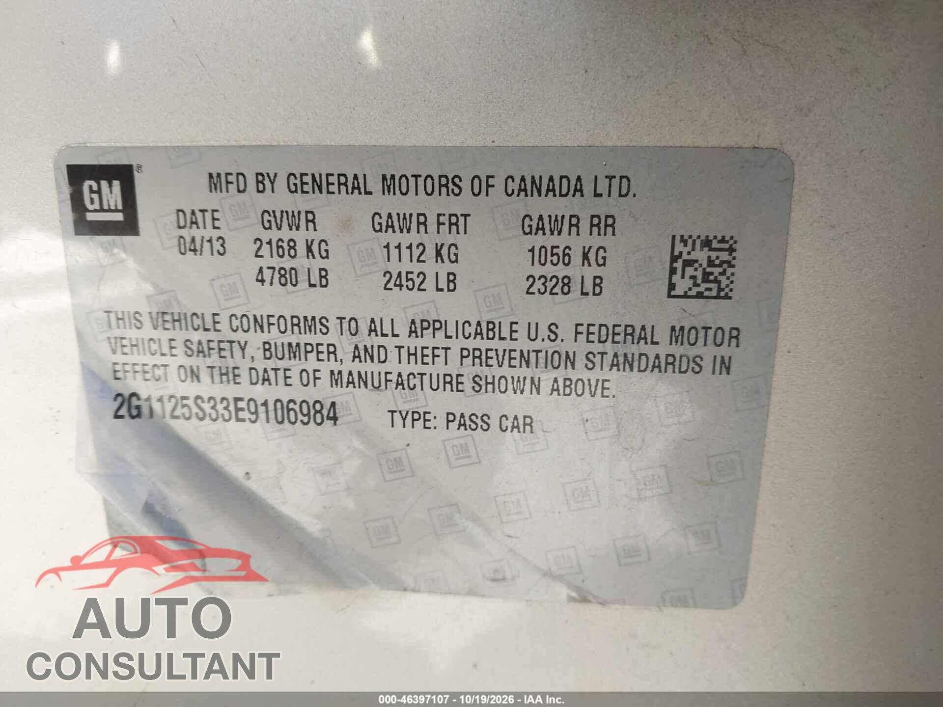 CHEVROLET IMPALA 2014 - 2G1125S33E9106984