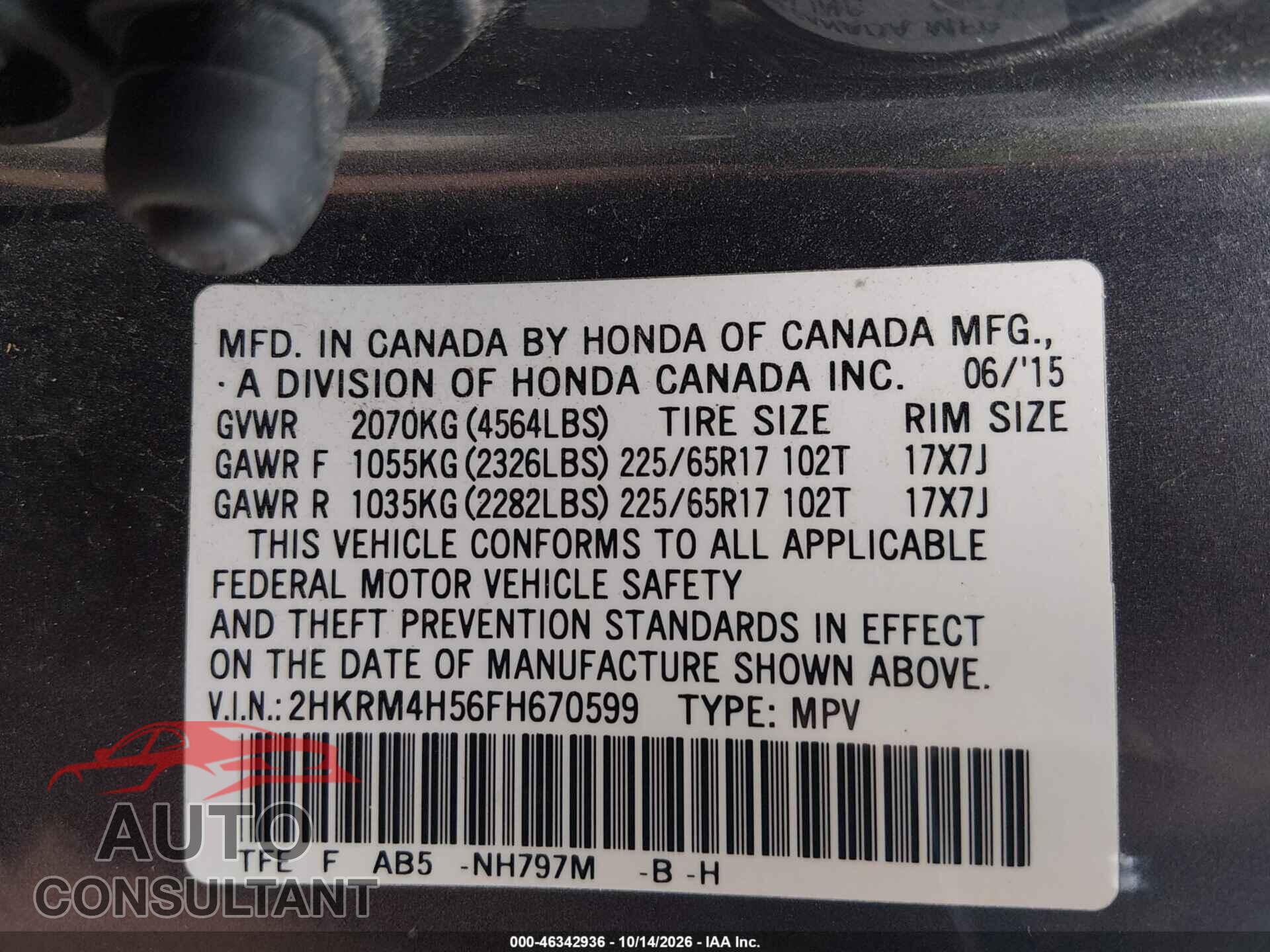 HONDA CR-V 2015 - 2HKRM4H56FH670599