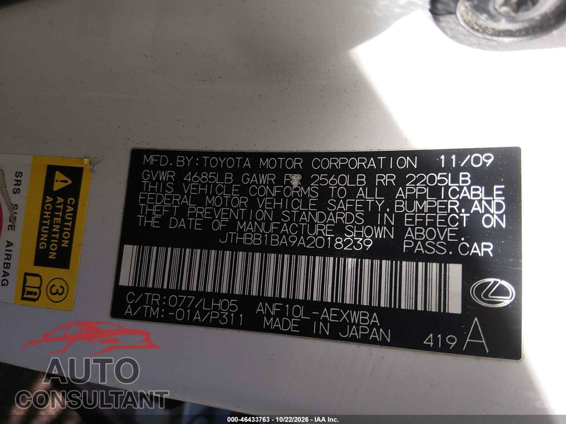 LEXUS HS 250H 2010 - JTHBB1BA9A2018239
