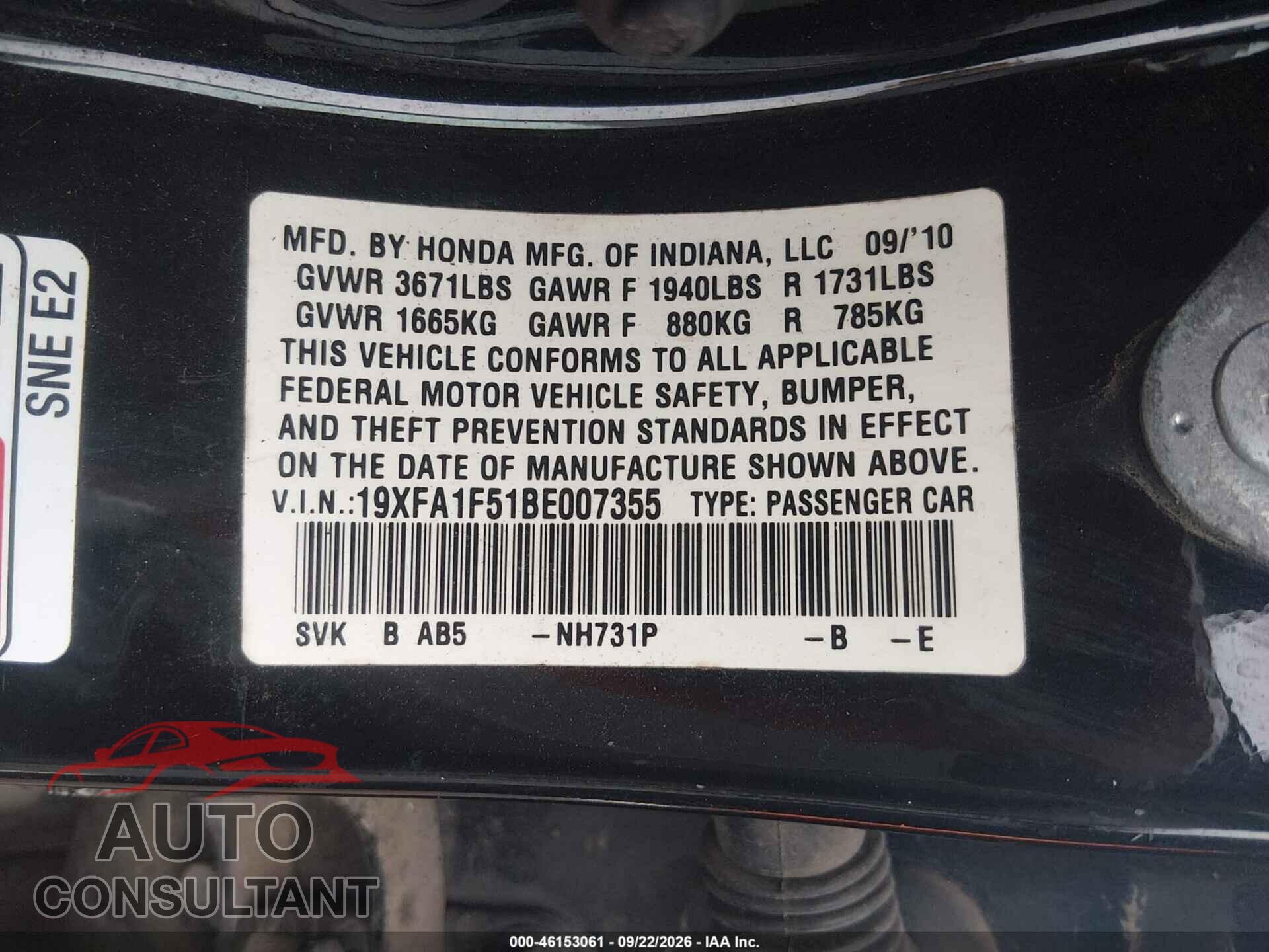 HONDA CIVIC 2011 - 19XFA1F51BE007355