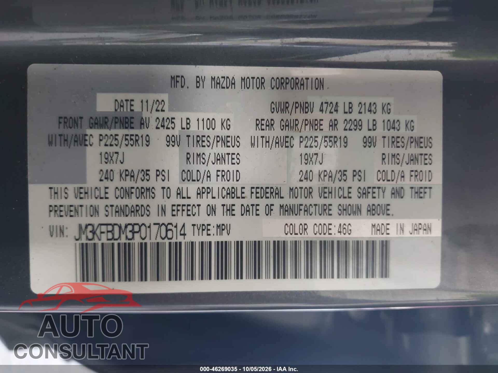 MAZDA CX-5 2023 - JM3KFBDM3P0170614