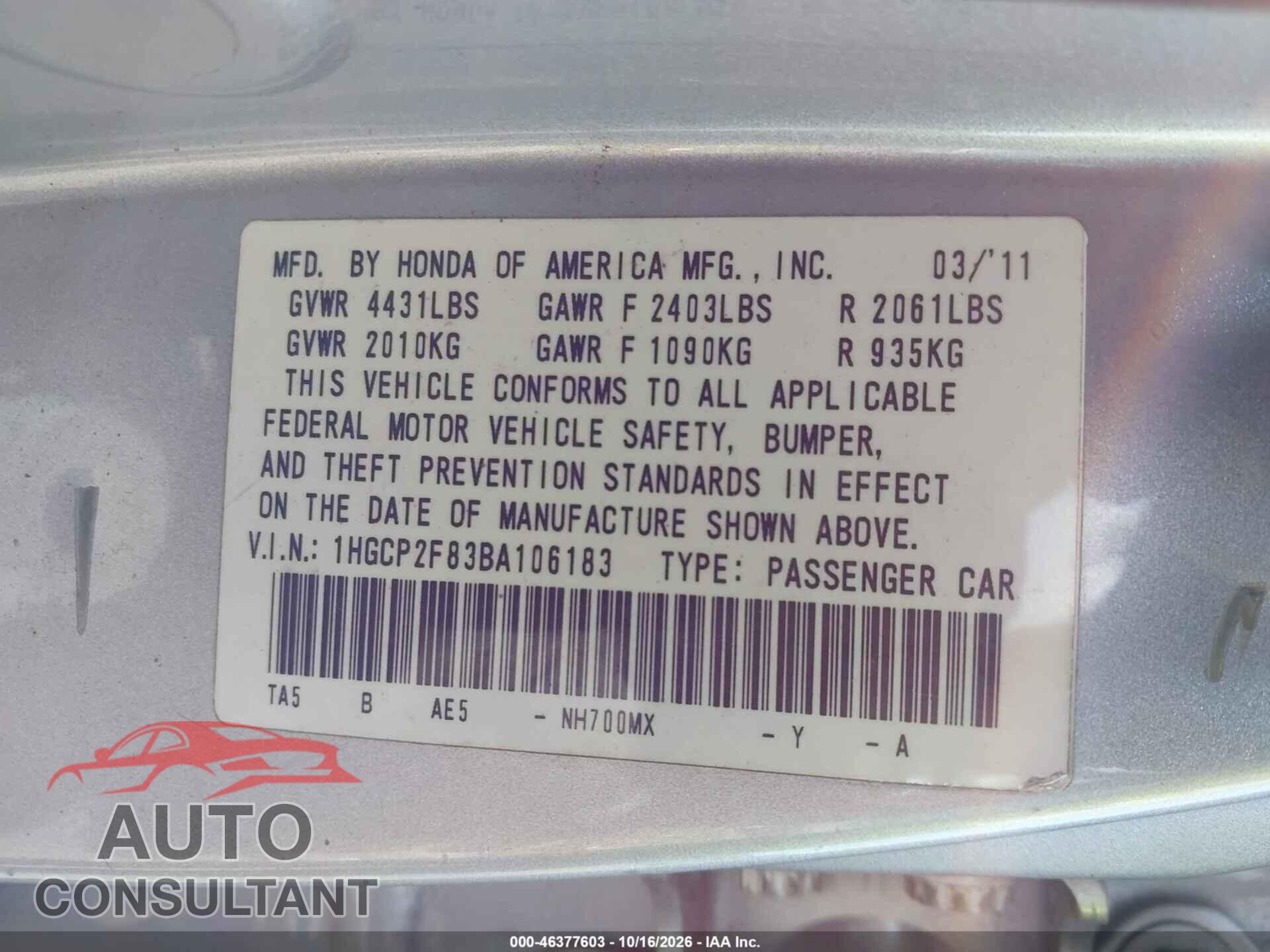 HONDA ACCORD 2011 - 1HGCP2F83BA106183
