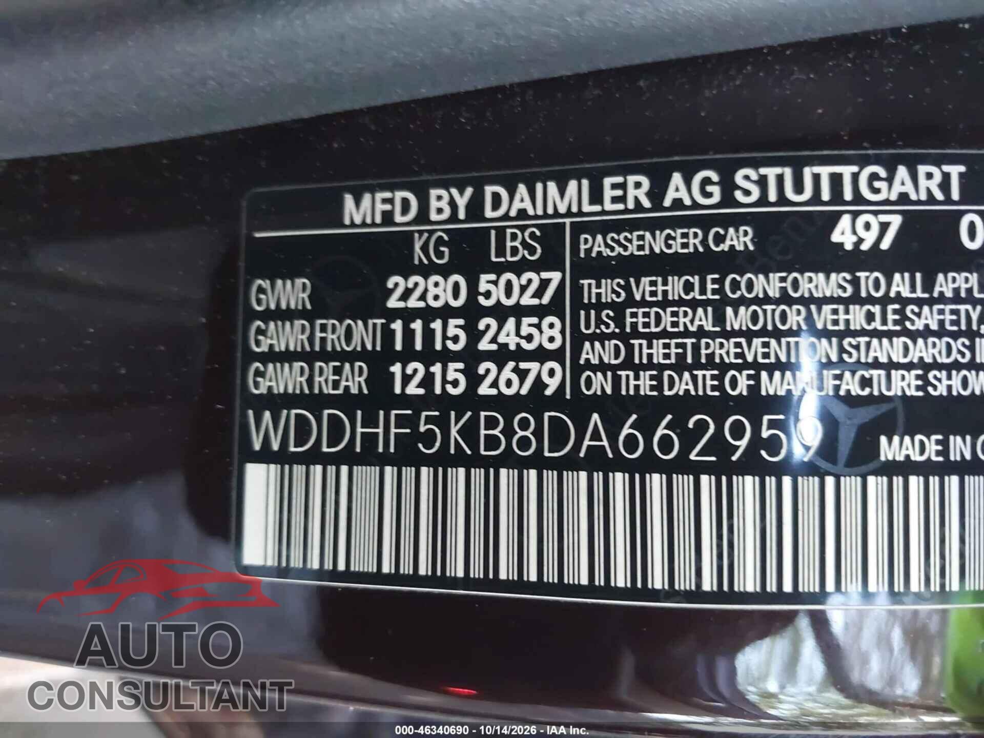 MERCEDES-BENZ E 350 2013 - WDDHF5KB8DA662959