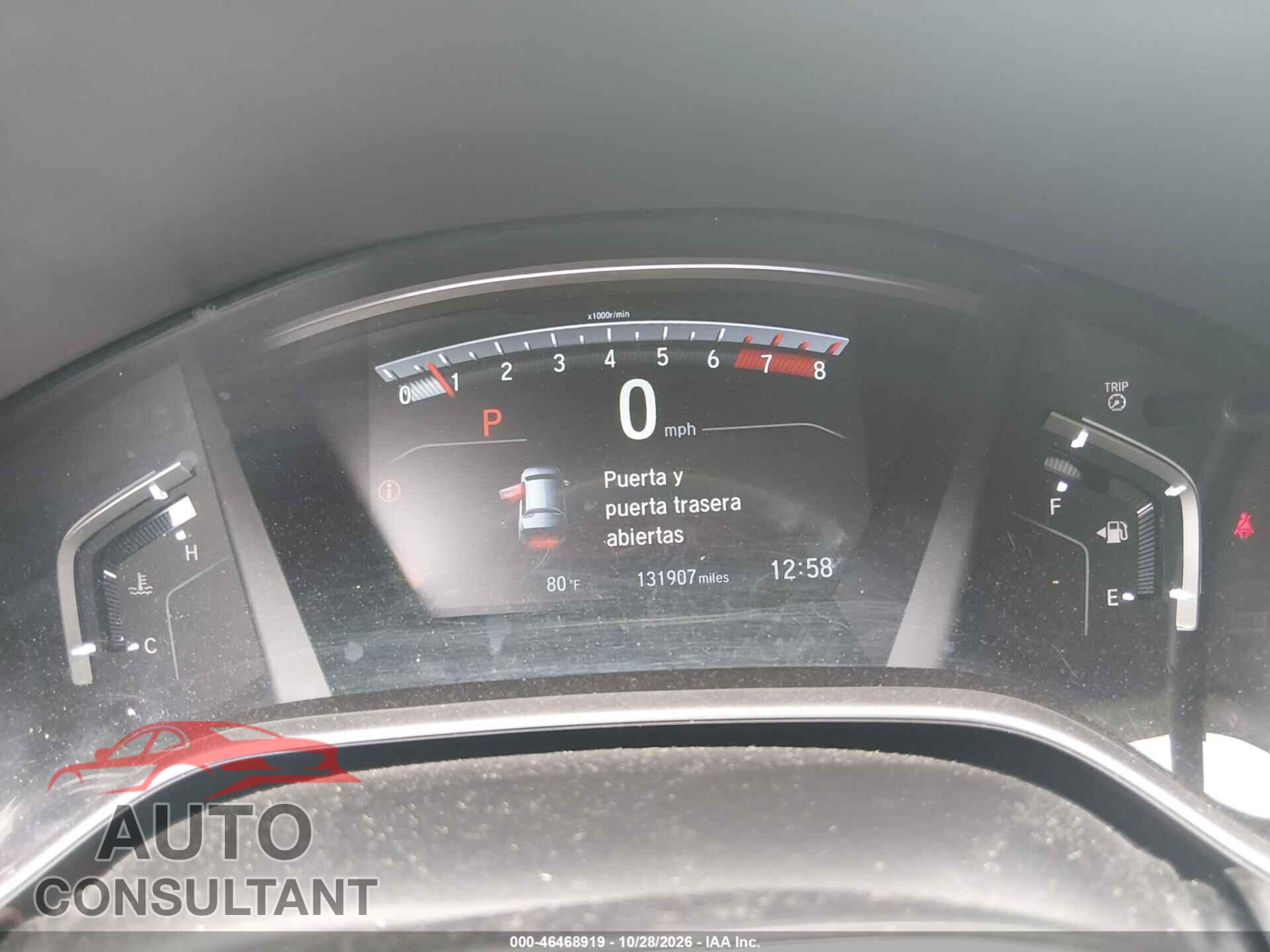 HONDA CR-V 2017 - 2HKRW2H89HH671936