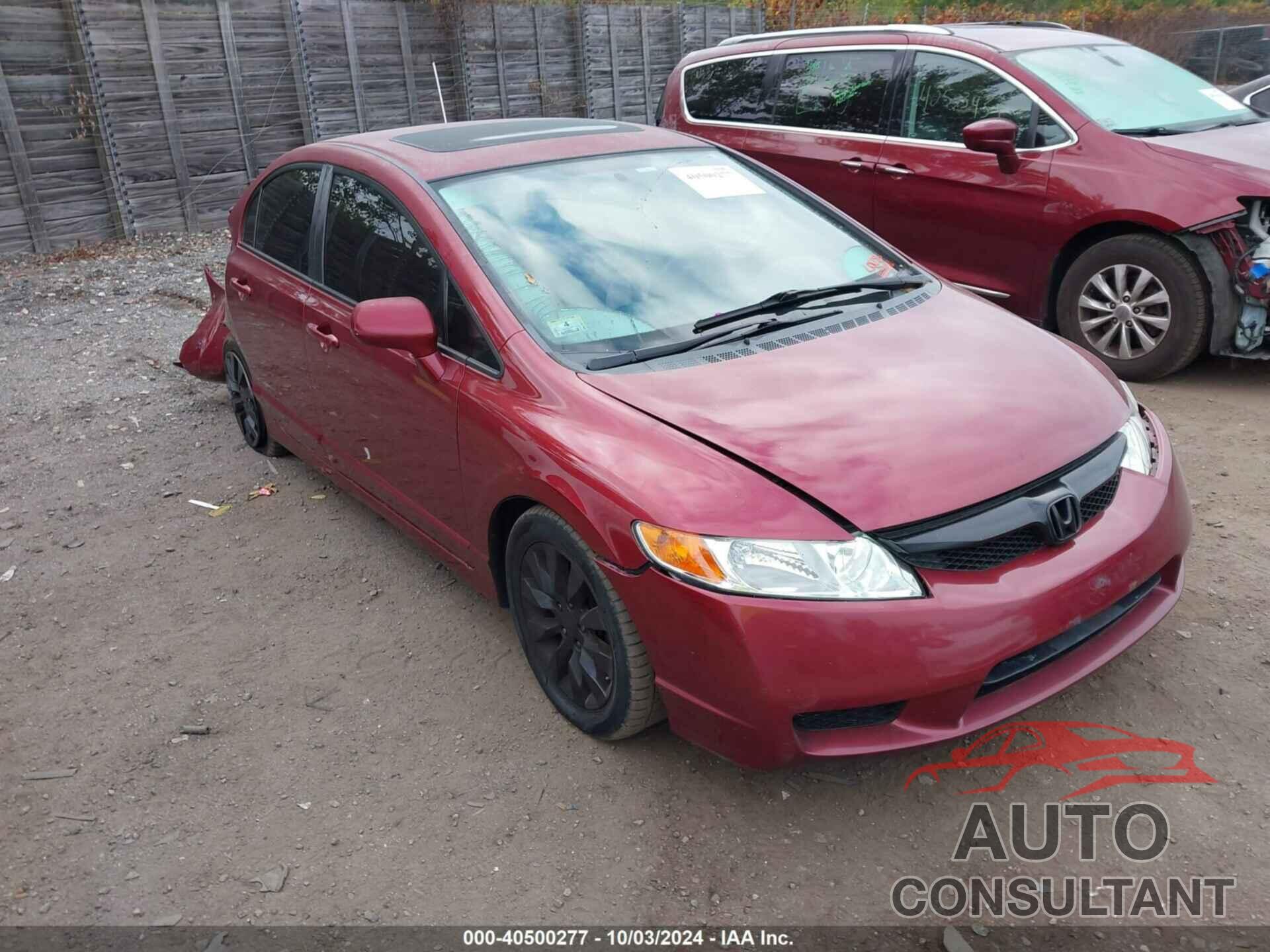 HONDA CIVIC 2009 - 2HGFA16839H503090