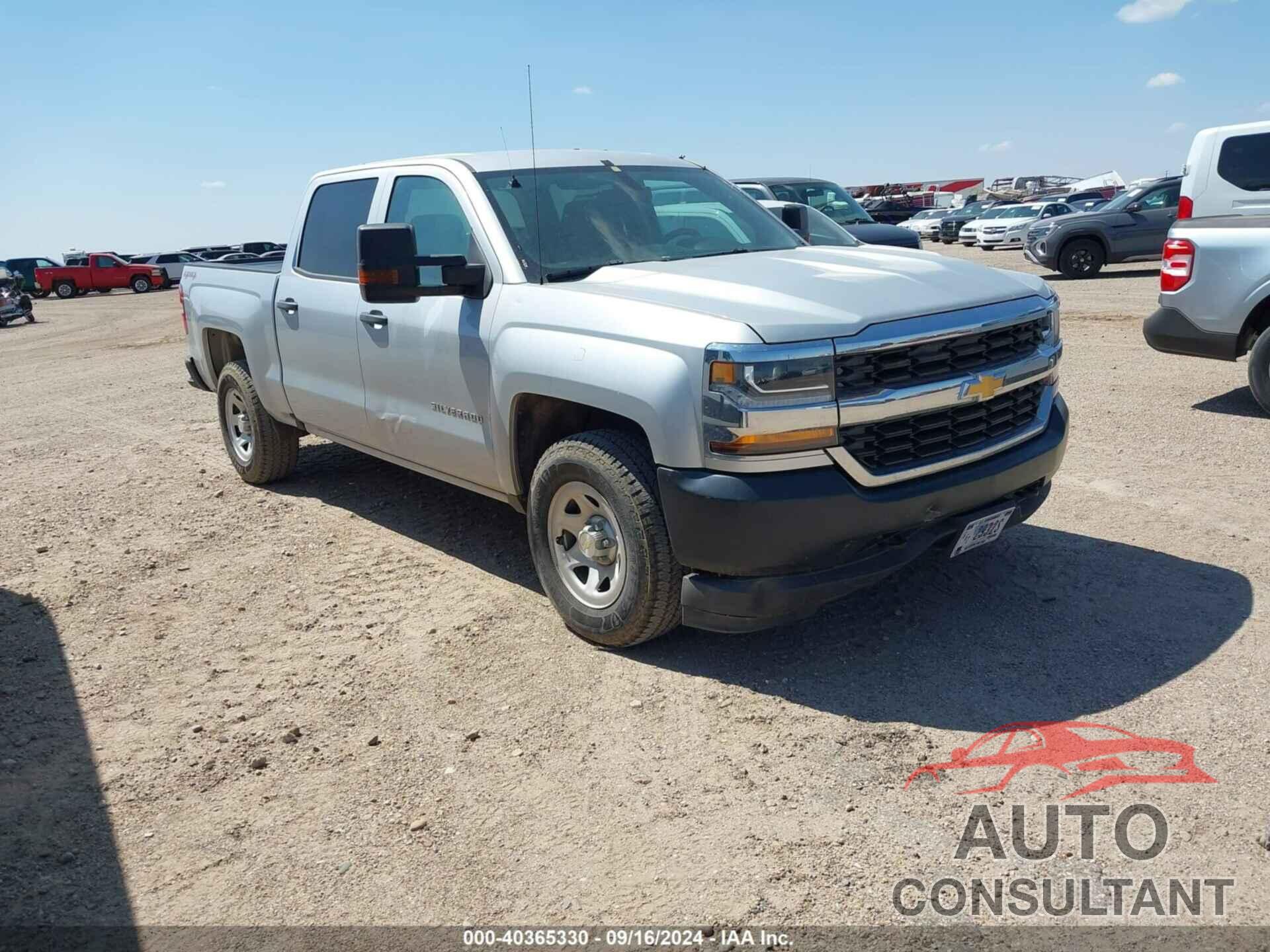 CHEVROLET SILVERADO 1500 2016 - 3GCUKNEH7GG302172