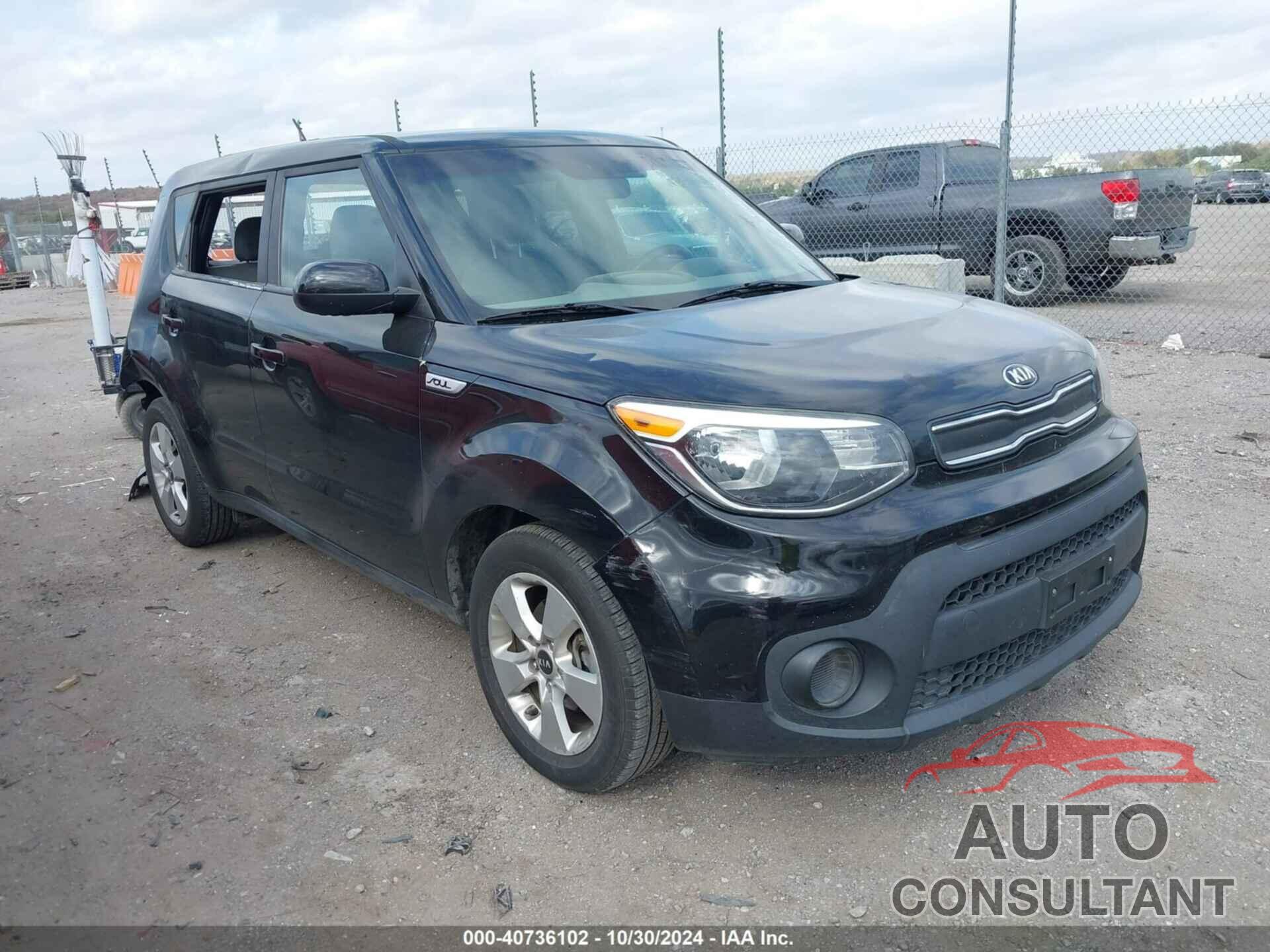 KIA SOUL 2018 - KNDJN2A23J7597252