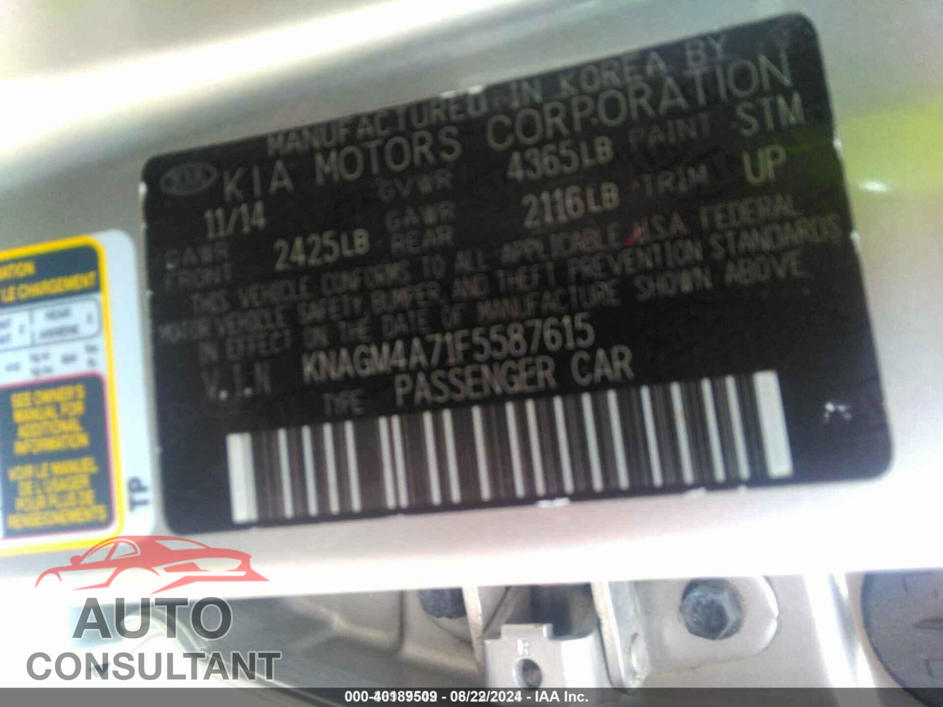 KIA OPTIMA 2015 - KNAGM4A71F5587615