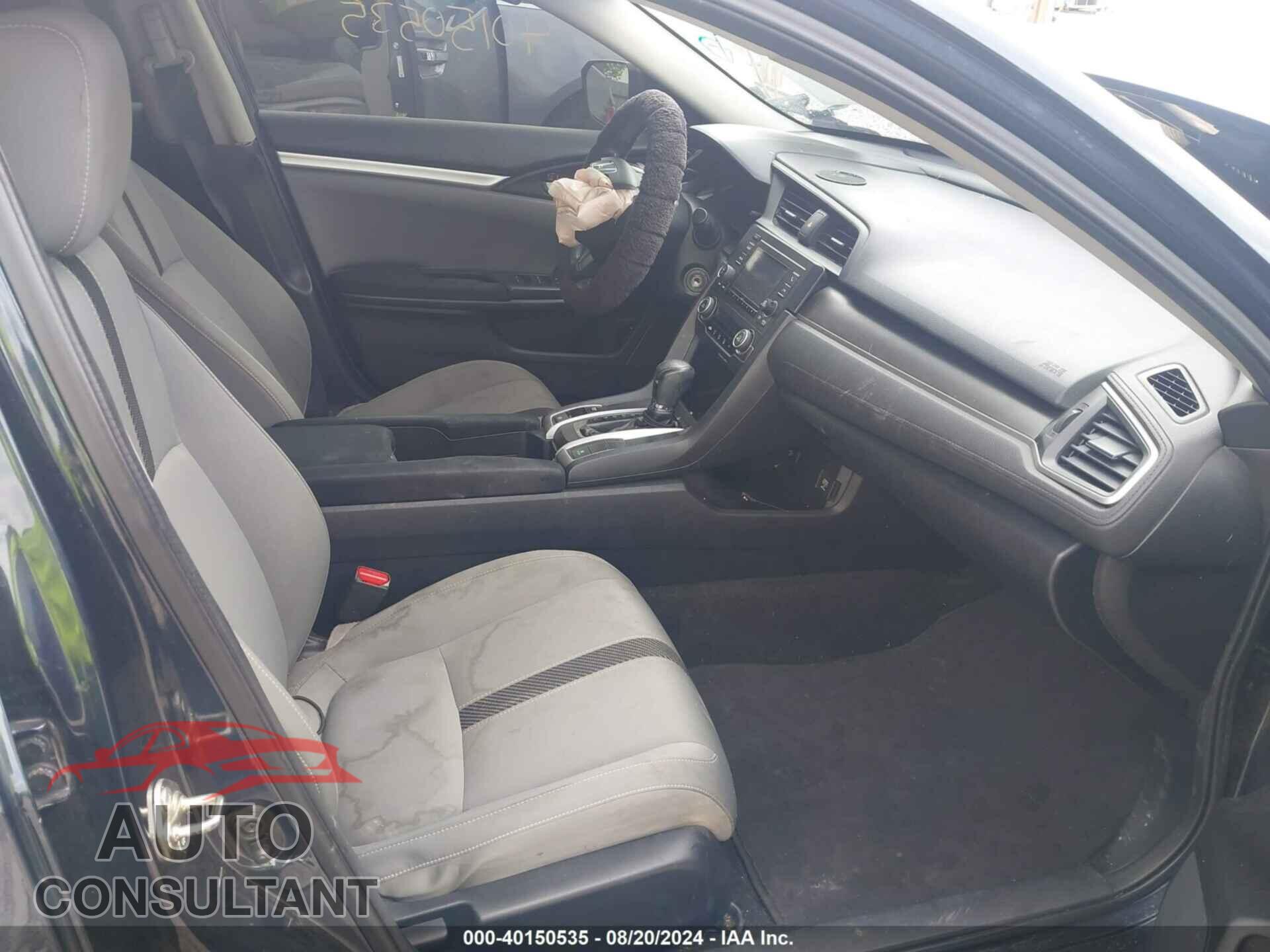 HONDA CIVIC 2017 - 19XFC2F55HE012843