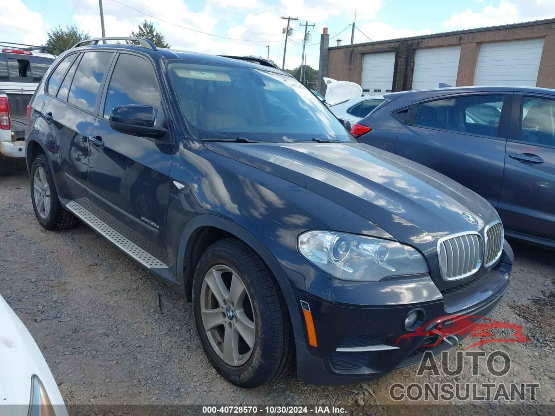 BMW X5 2012 - 5UXZW0C59CL667485