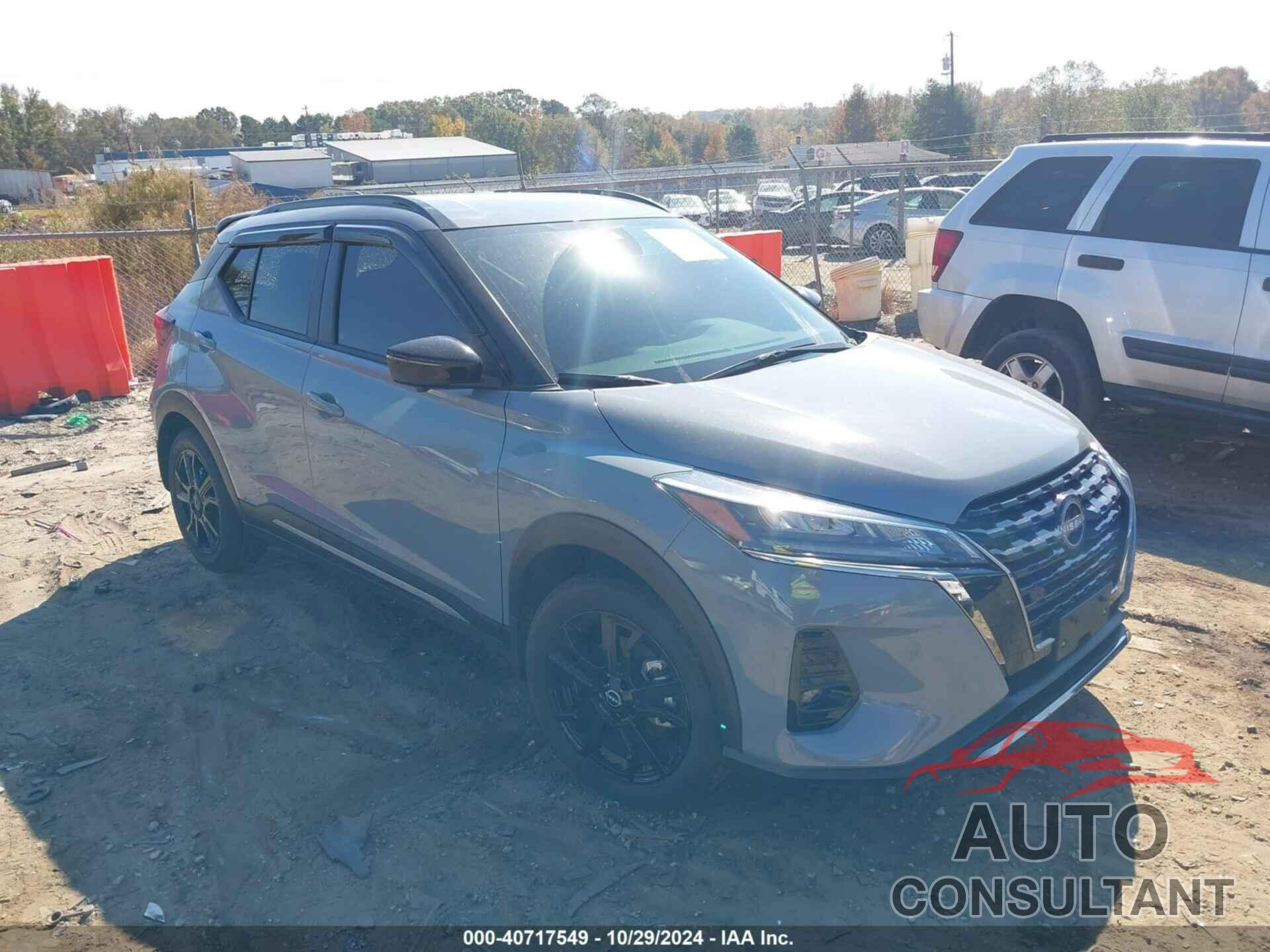 NISSAN KICKS 2024 - 3N1CP5DV3RL539579