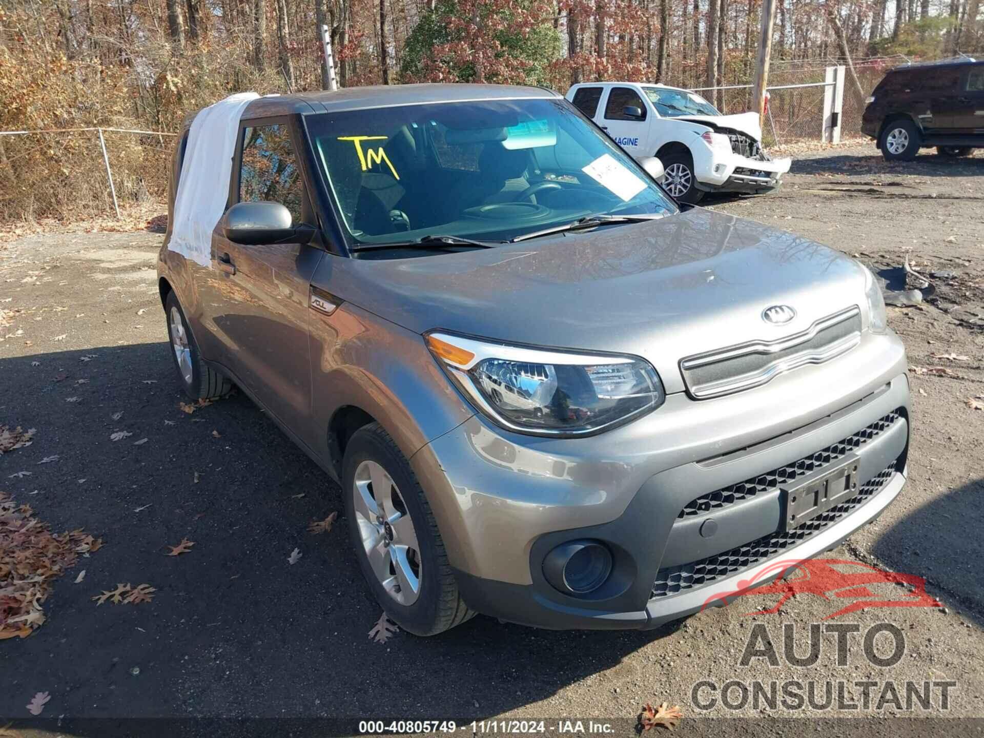 KIA SOUL 2017 - KNDJN2A20H7456956