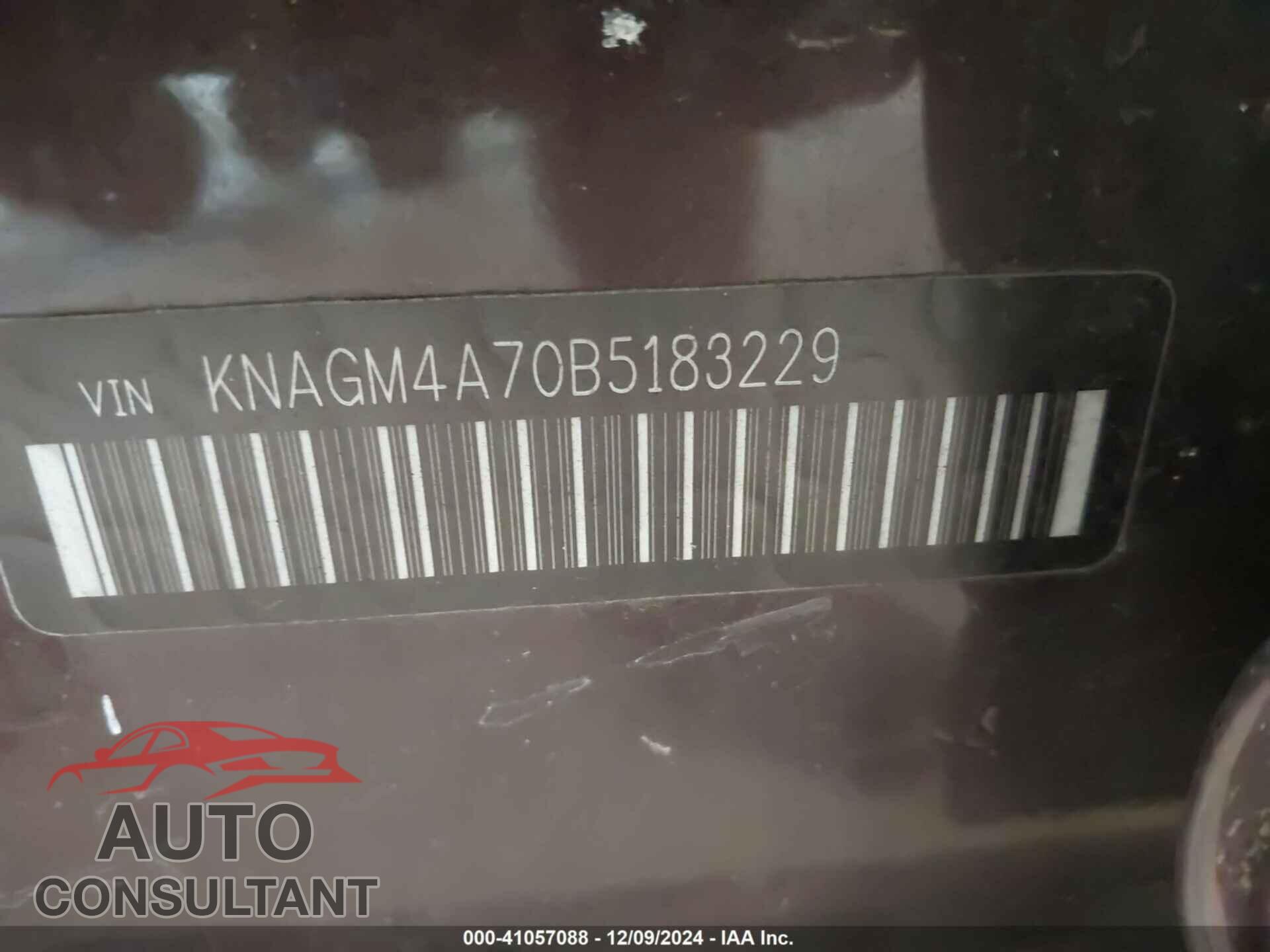 KIA OPTIMA 2011 - KNAGM4A70B5183229