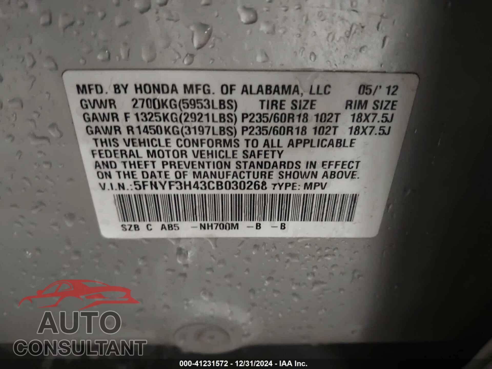 HONDA PILOT 2012 - 5FNYF3H43CB030268