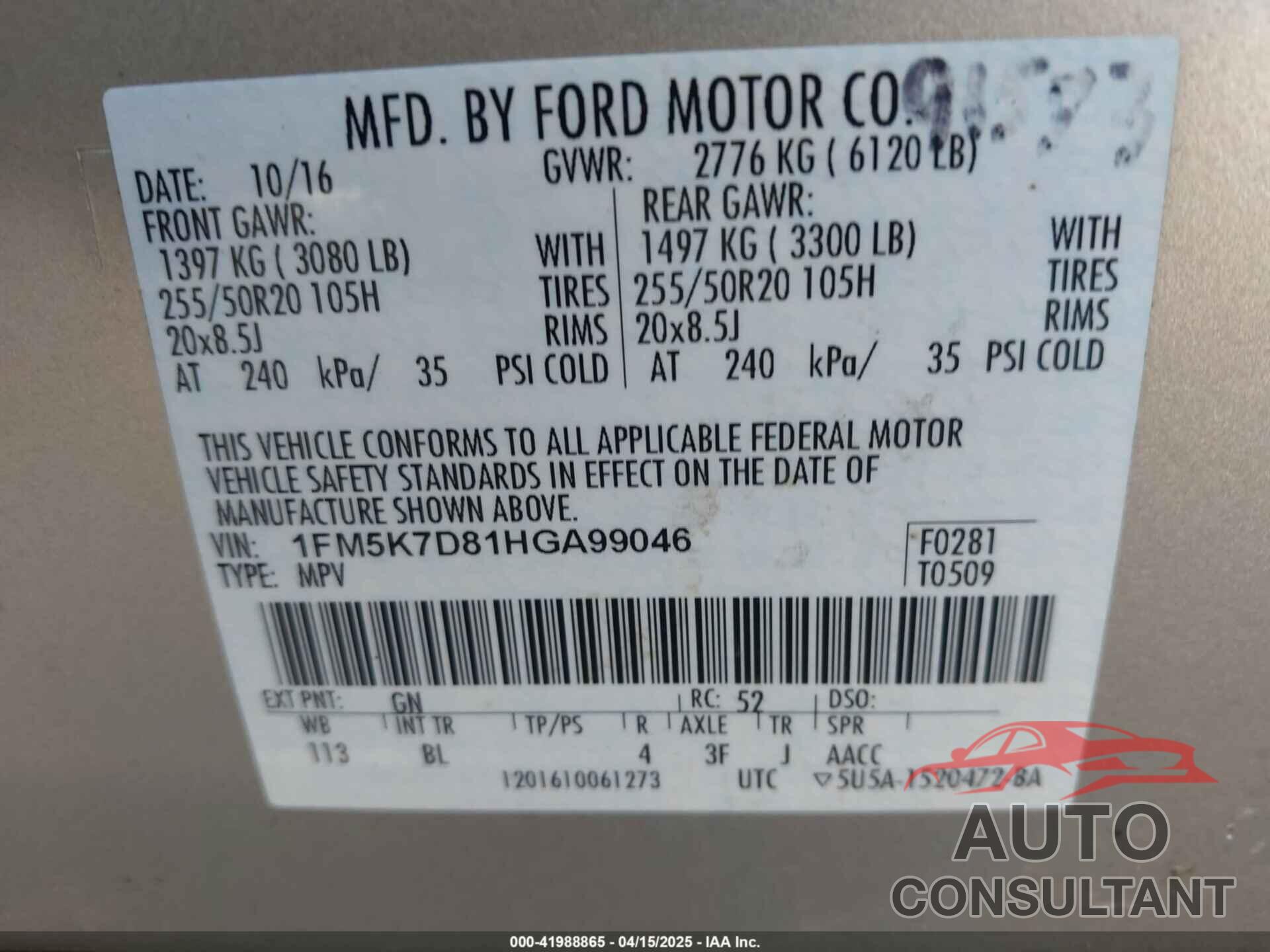FORD EXPLORER 2017 - 1FM5K7D81HGA99046