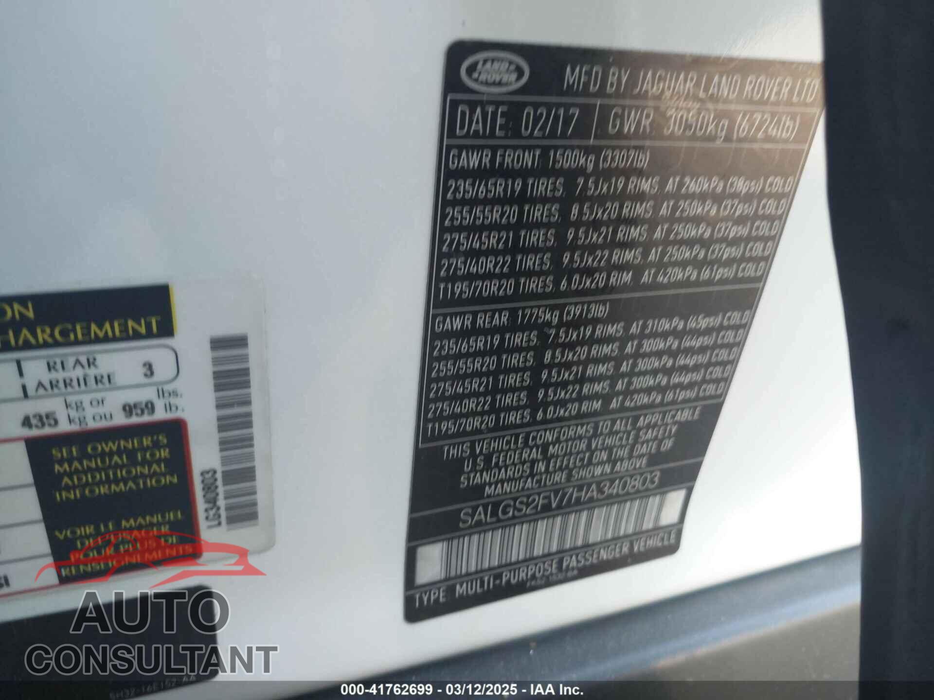 LAND ROVER RANGE ROVER 2017 - SALGS2FV7HA340803