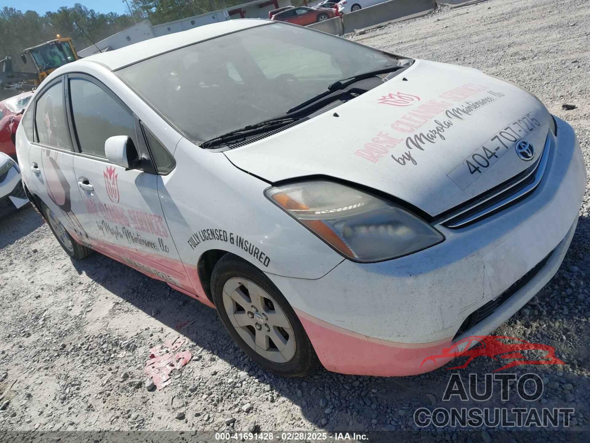 TOYOTA PRIUS 2009 - JTDKB20U597882112