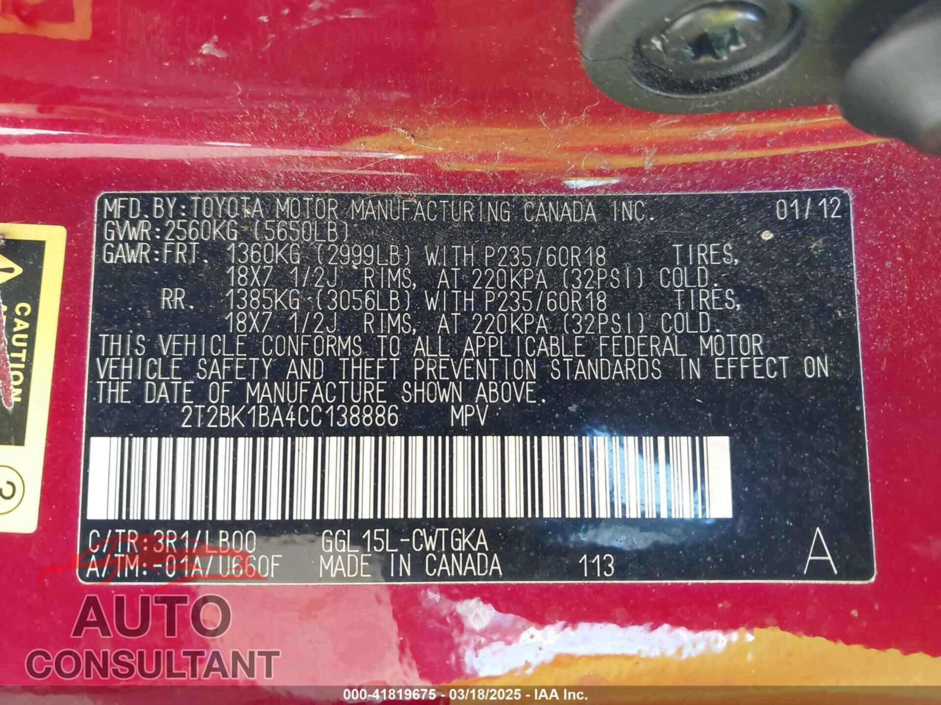 LEXUS RX 350 2012 - 2T2BK1BA4CC138886