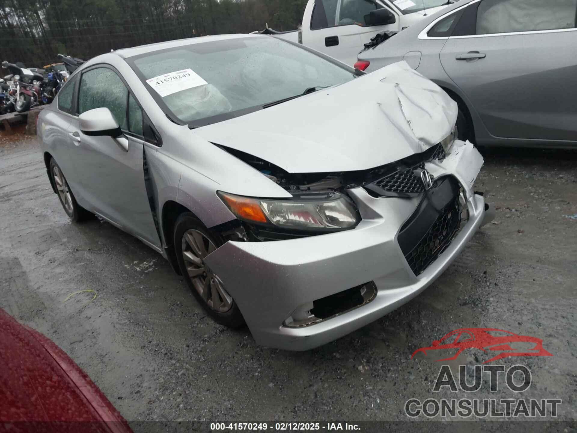 HONDA CIVIC 2012 - 2HGFG3B81CH500809