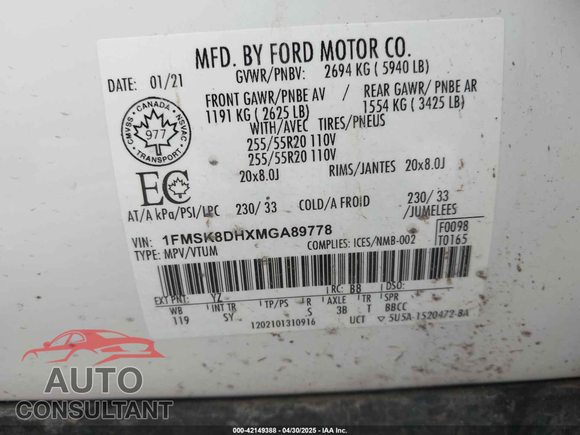 FORD EXPLORER 2021 - 1FMSK8DHXMGA89778