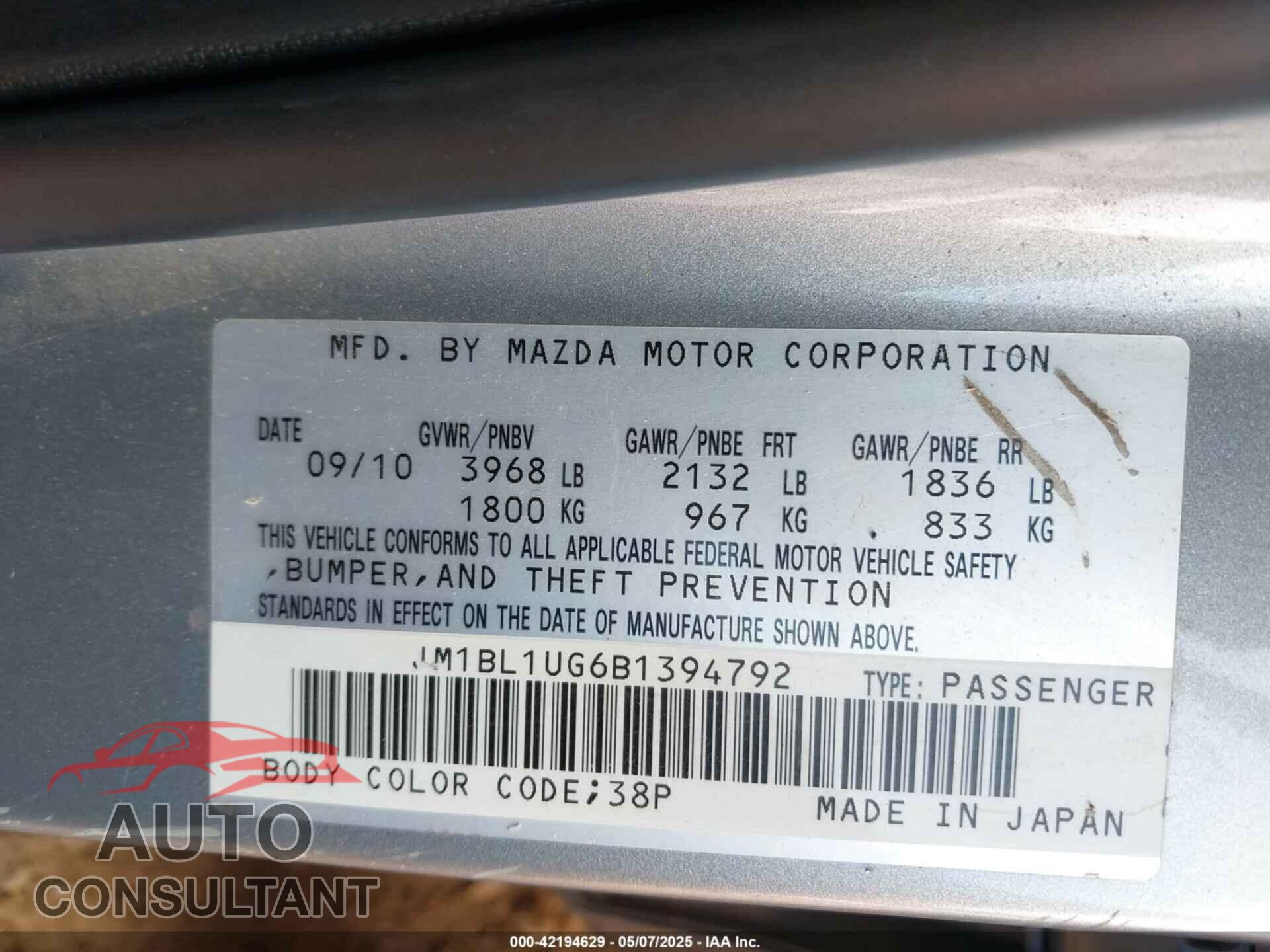 MAZDA MAZDA3 2011 - JM1BL1UG6B1394792