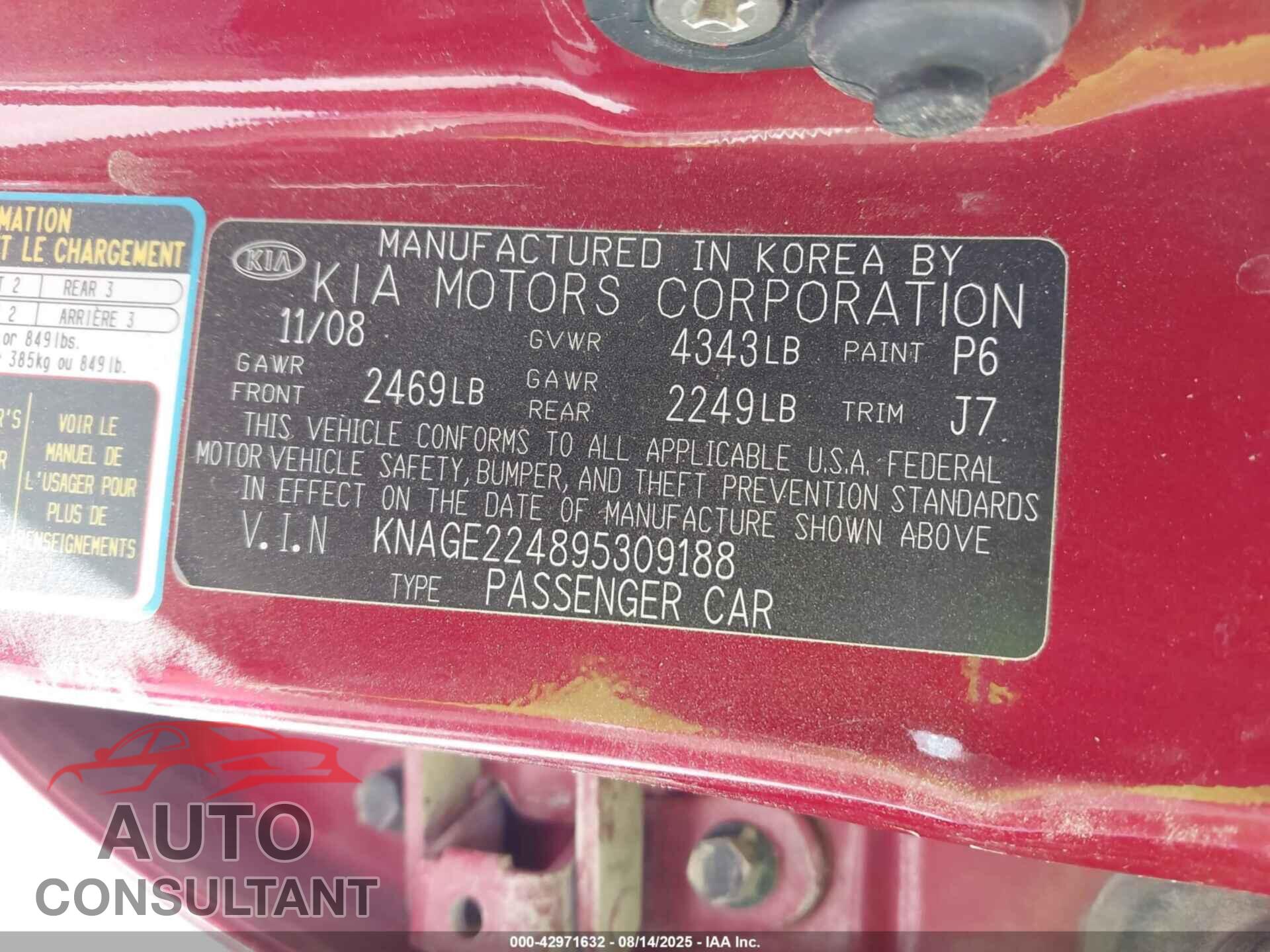 KIA OPTIMA 2009 - KNAGE224895309188