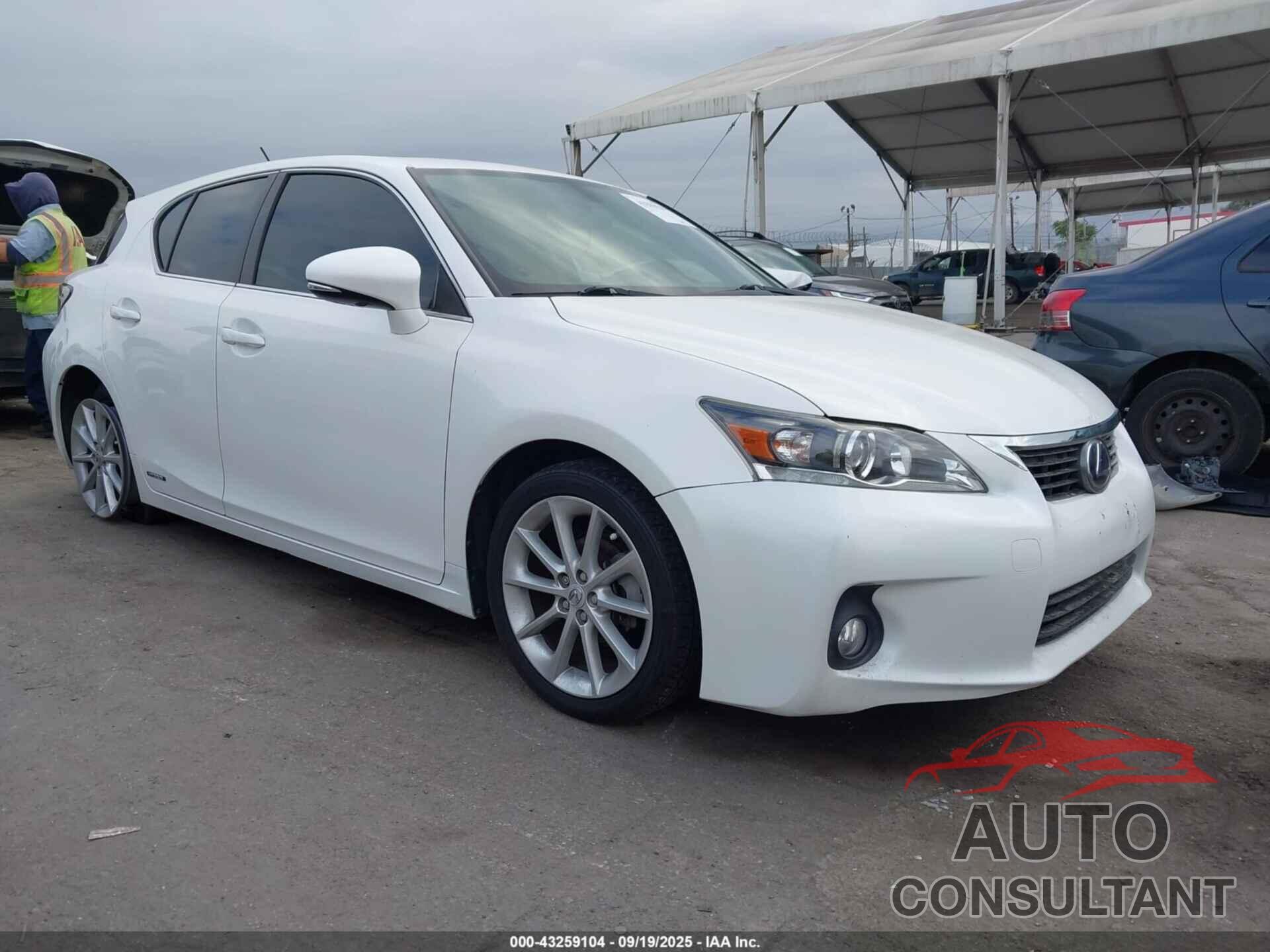 LEXUS CT 200H 2013 - JTHKD5BH7D2173293