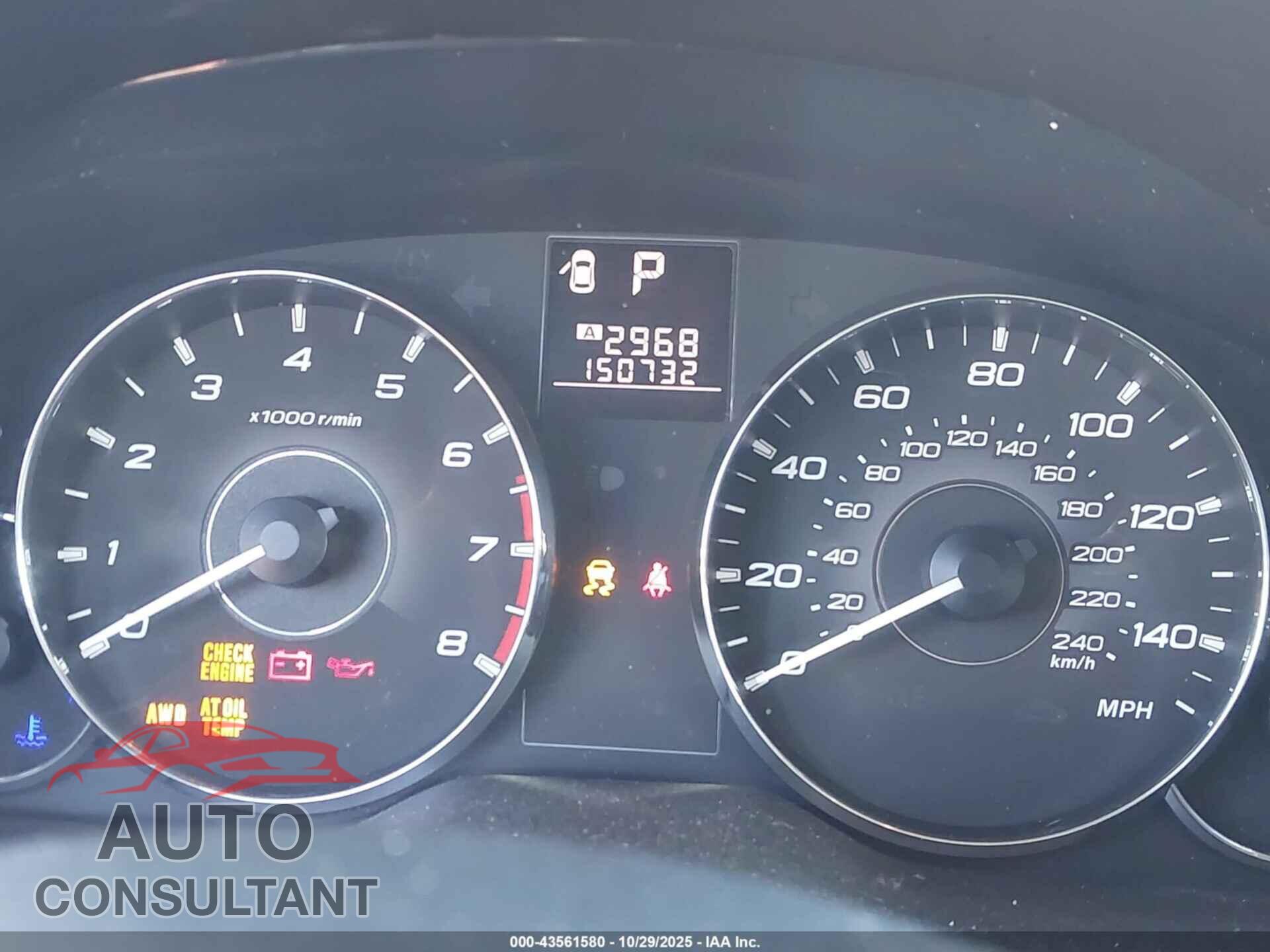 SUBARU OUTBACK 2012 - 4S4BRCCC1C3233633