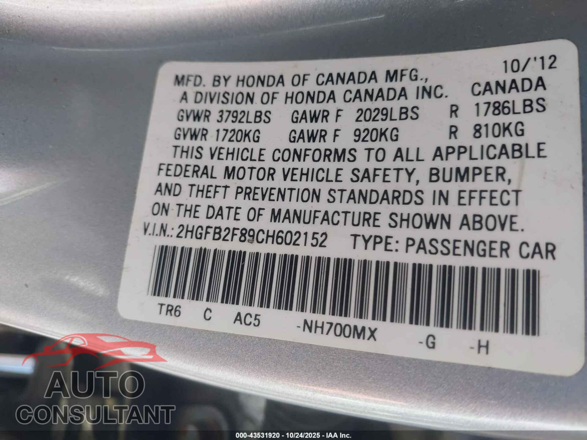 HONDA CIVIC 2012 - 2HGFB2F89CH602152